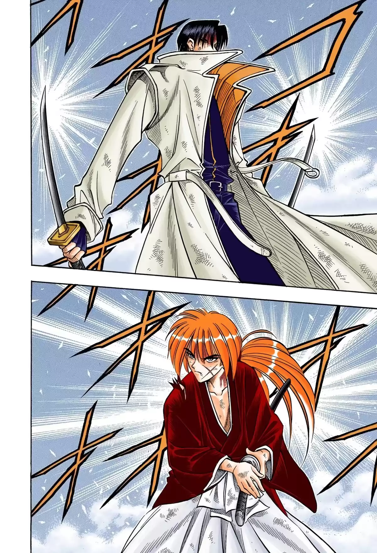 Rurouni Kenshin Full Color Capitulo 120: El secreto, parte 1 página 4