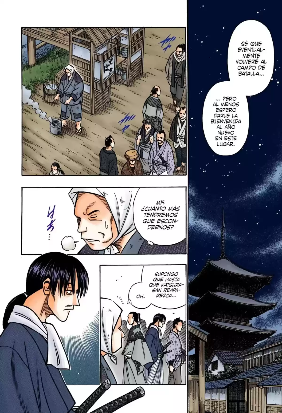 Rurouni Kenshin Full Color Capitulo 172: Remembranzas 7 — En el campo página 13