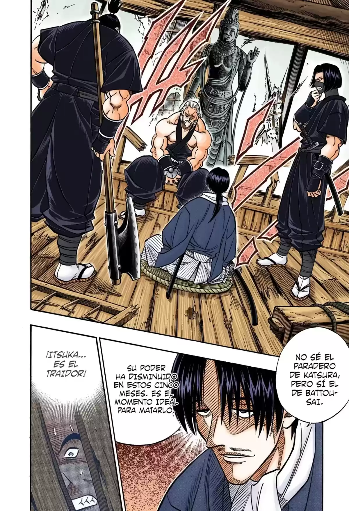 Rurouni Kenshin Full Color Capitulo 172: Remembranzas 7 — En el campo página 15