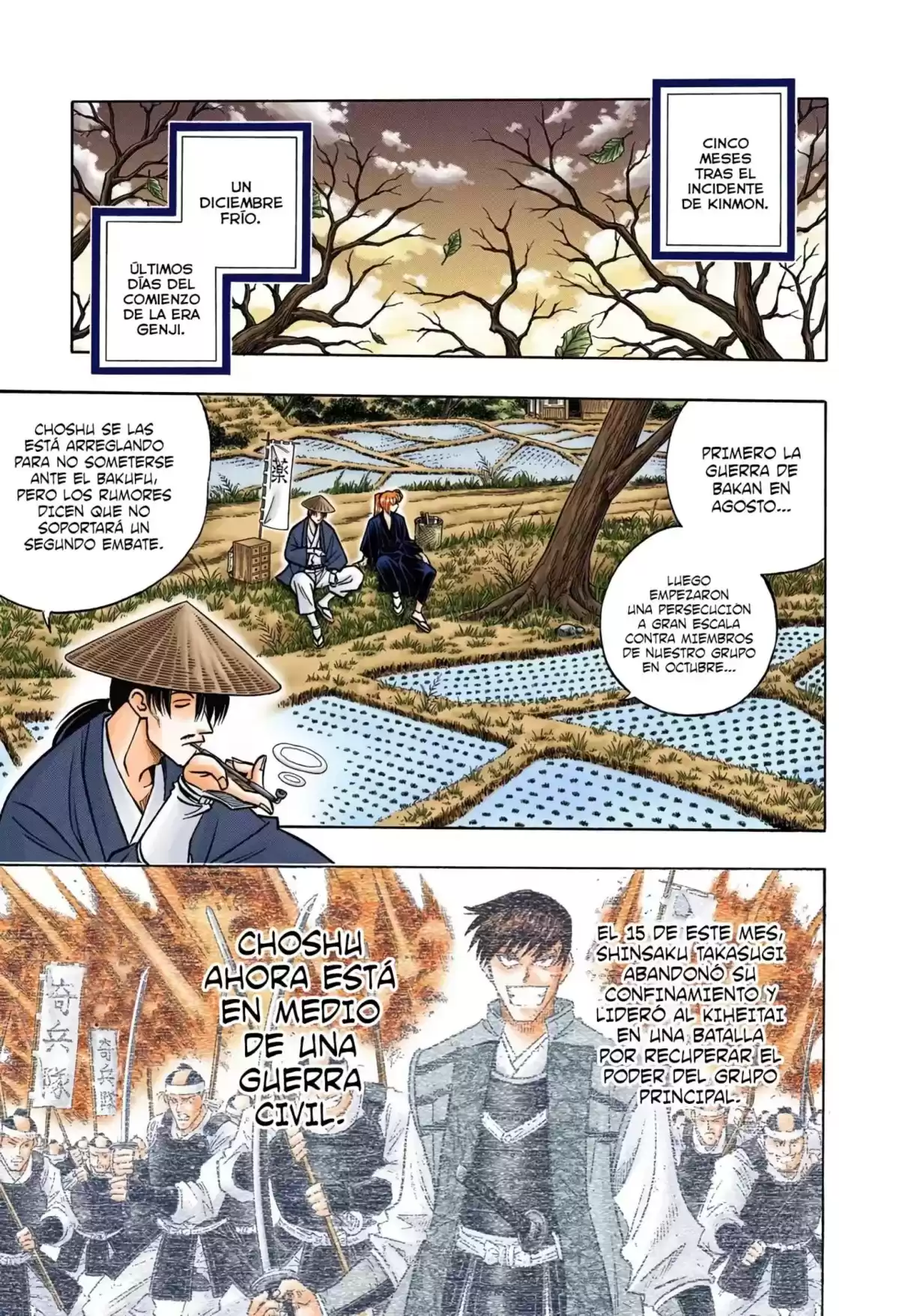 Rurouni Kenshin Full Color Capitulo 172: Remembranzas 7 — En el campo página 2