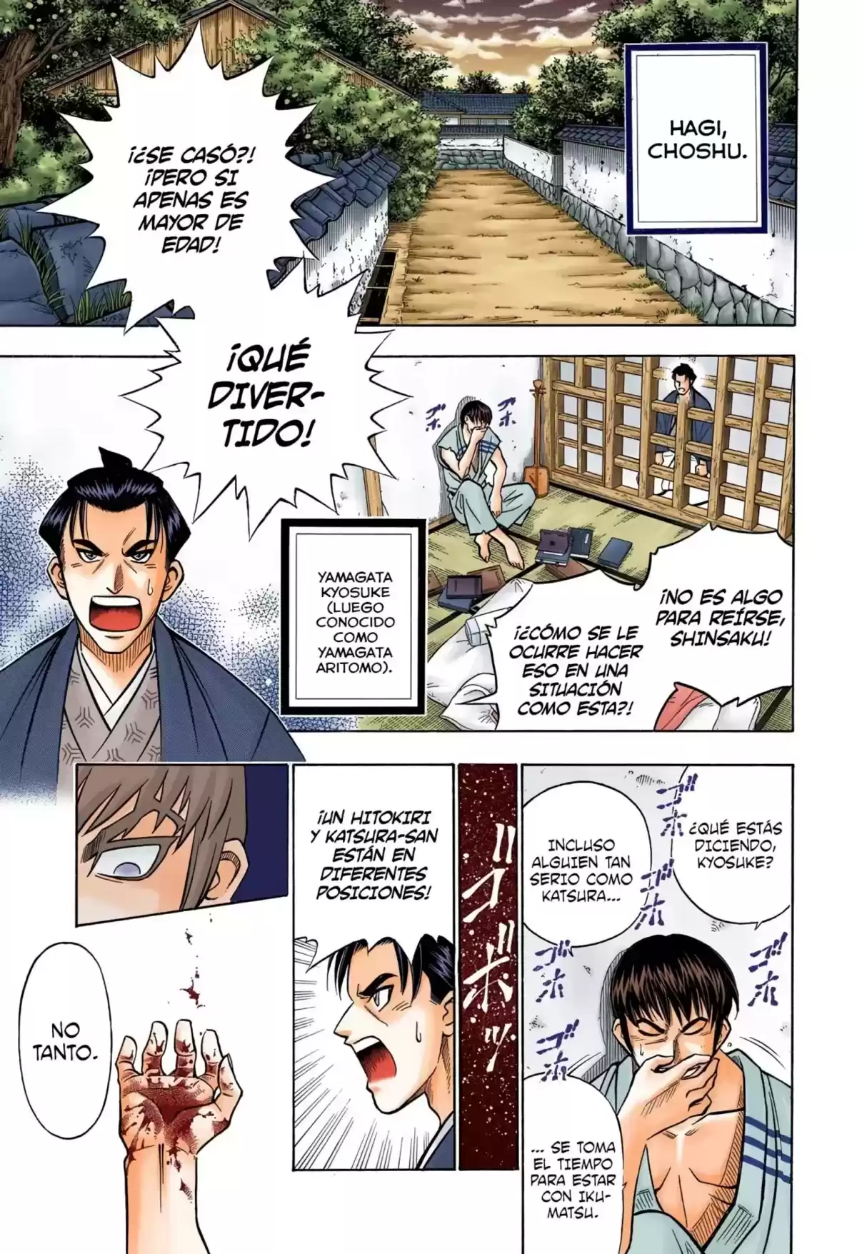 Rurouni Kenshin Full Color Capitulo 170: Remembranzas 6 — Caos en el festival página 15