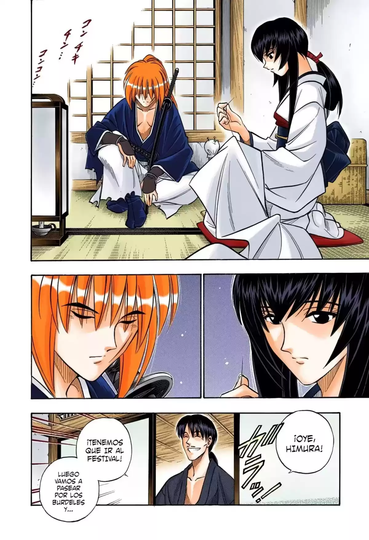 Rurouni Kenshin Full Color Capitulo 170: Remembranzas 6 — Caos en el festival página 2