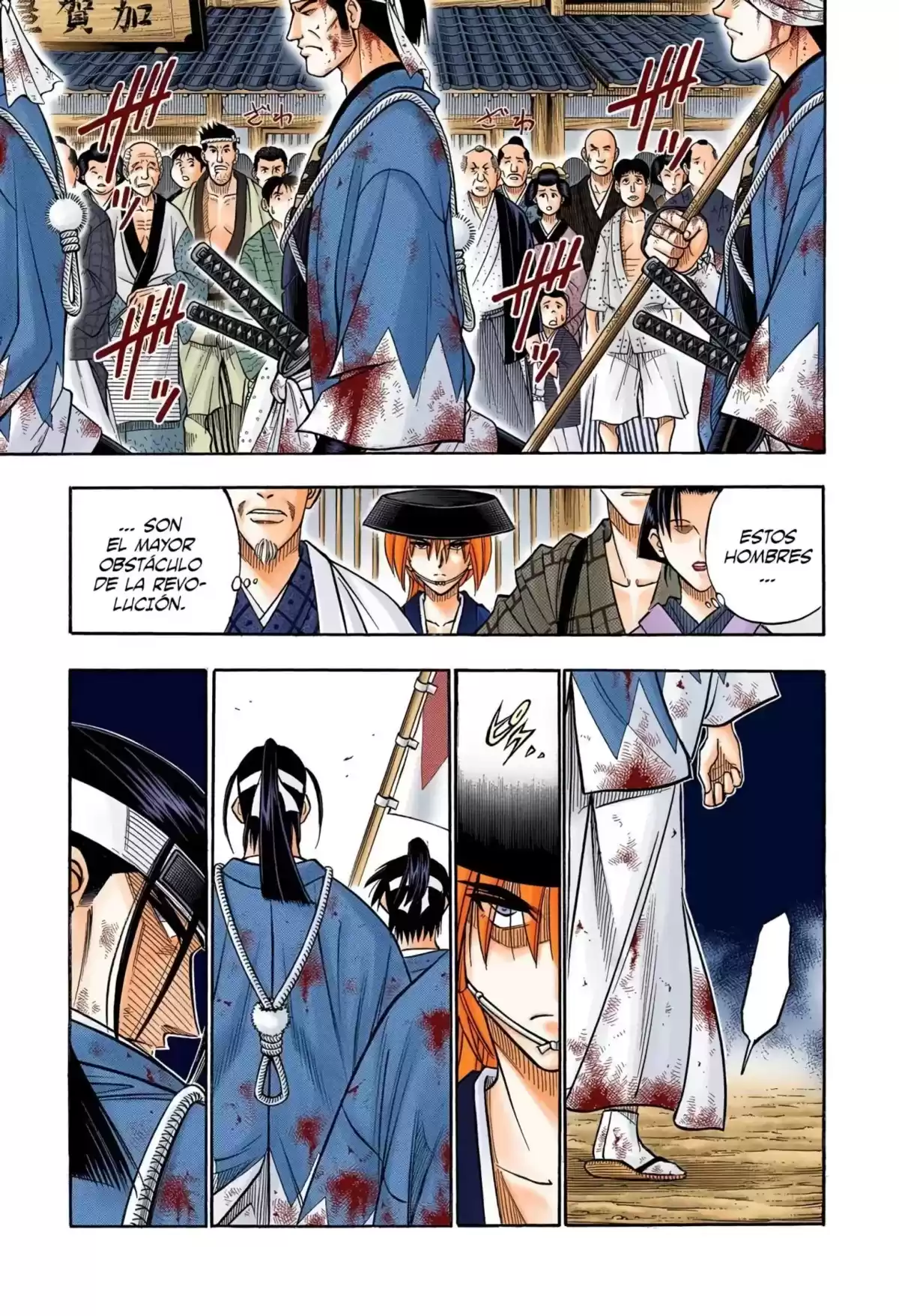 Rurouni Kenshin Full Color Capitulo 170: Remembranzas 6 — Caos en el festival página 7