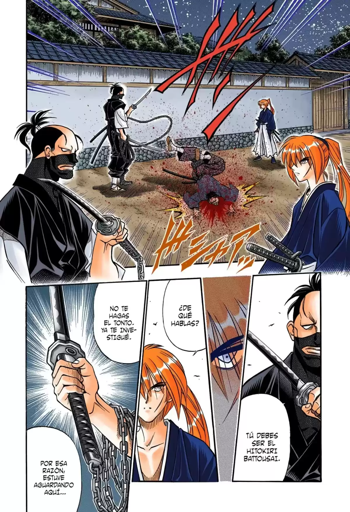 Rurouni Kenshin Full Color Capitulo 167: Remembranzas 3 — Bajo la lluvia de sangre página 12