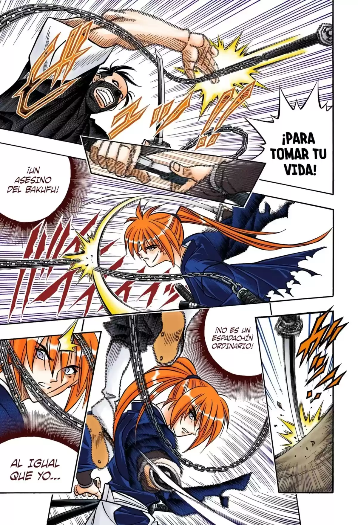 Rurouni Kenshin Full Color Capitulo 167: Remembranzas 3 — Bajo la lluvia de sangre página 13