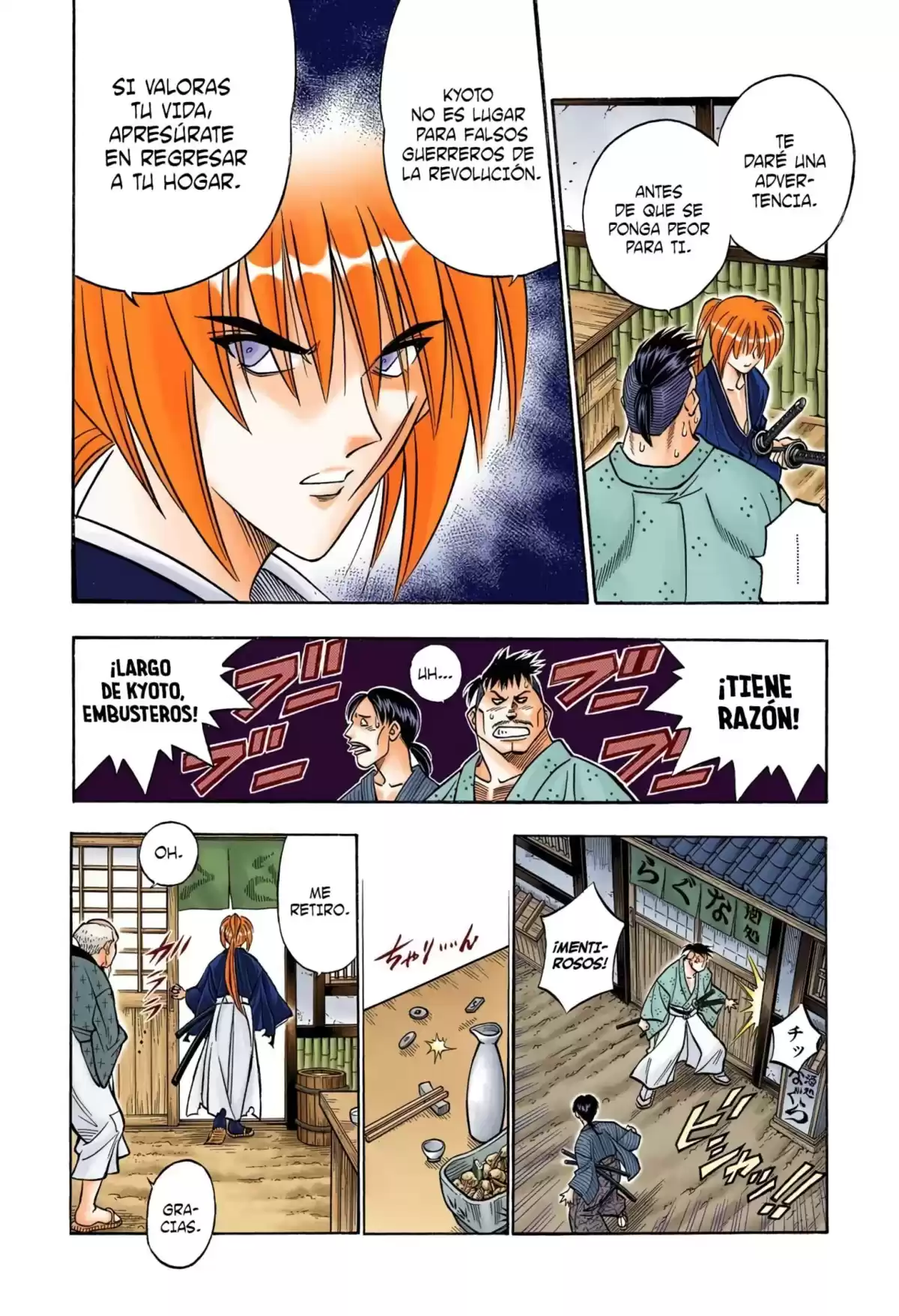 Rurouni Kenshin Full Color Capitulo 167: Remembranzas 3 — Bajo la lluvia de sangre página 6