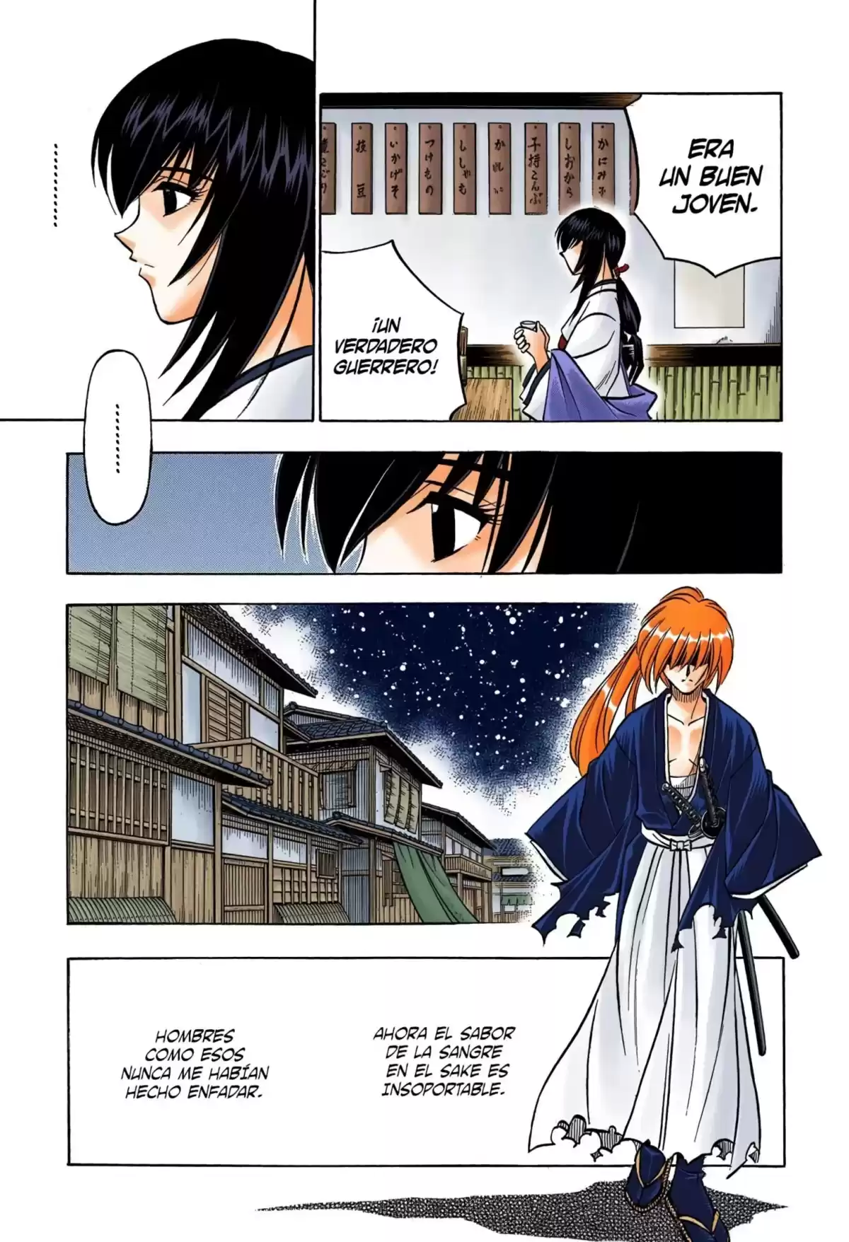 Rurouni Kenshin Full Color Capitulo 167: Remembranzas 3 — Bajo la lluvia de sangre página 7