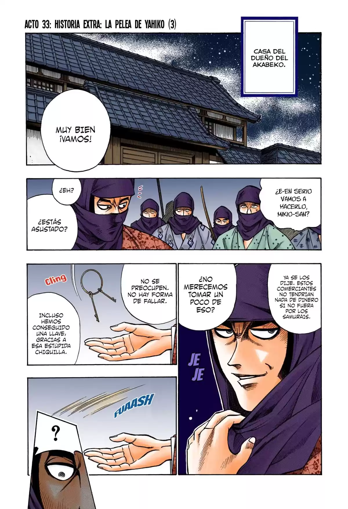 Rurouni Kenshin Full Color Capitulo 33: Historia extra: La batalla de Yahiko (3) página 1