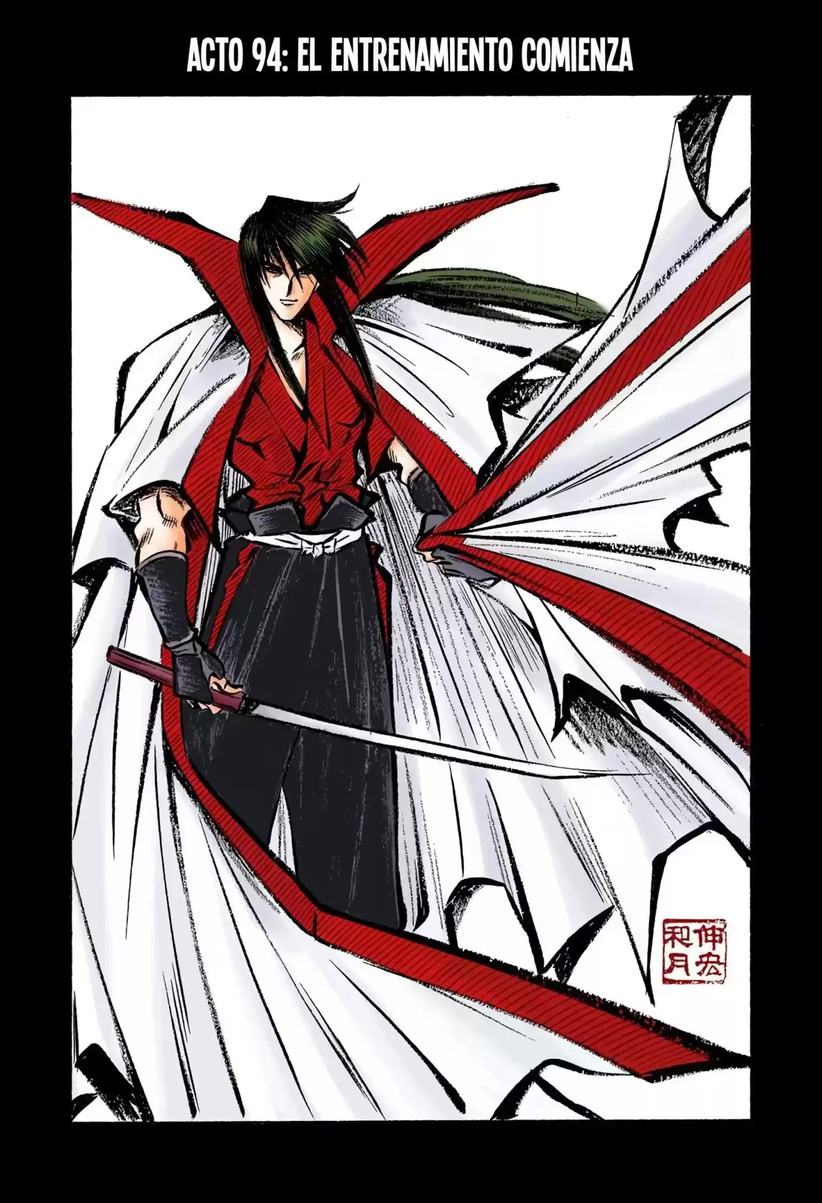 Rurouni Kenshin Full Color Capitulo 94: El entrenamiento comienza página 6