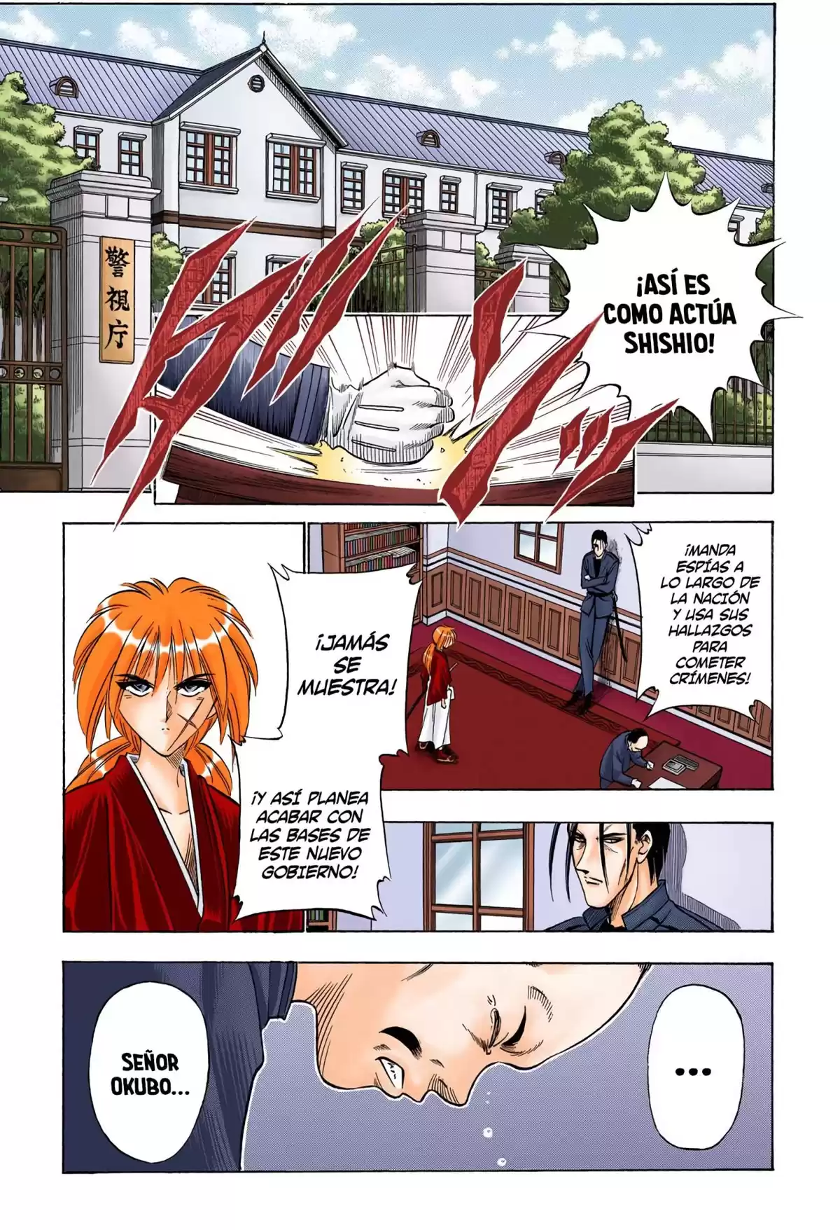 Rurouni Kenshin Full Color Capitulo 57: 14 de mayo - La tarde página 3