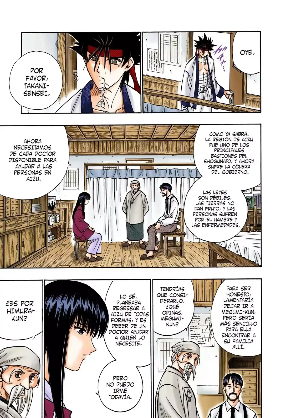 Rurouni Kenshin Full Color Capitulo 182: Confesión (Parte I) página 13