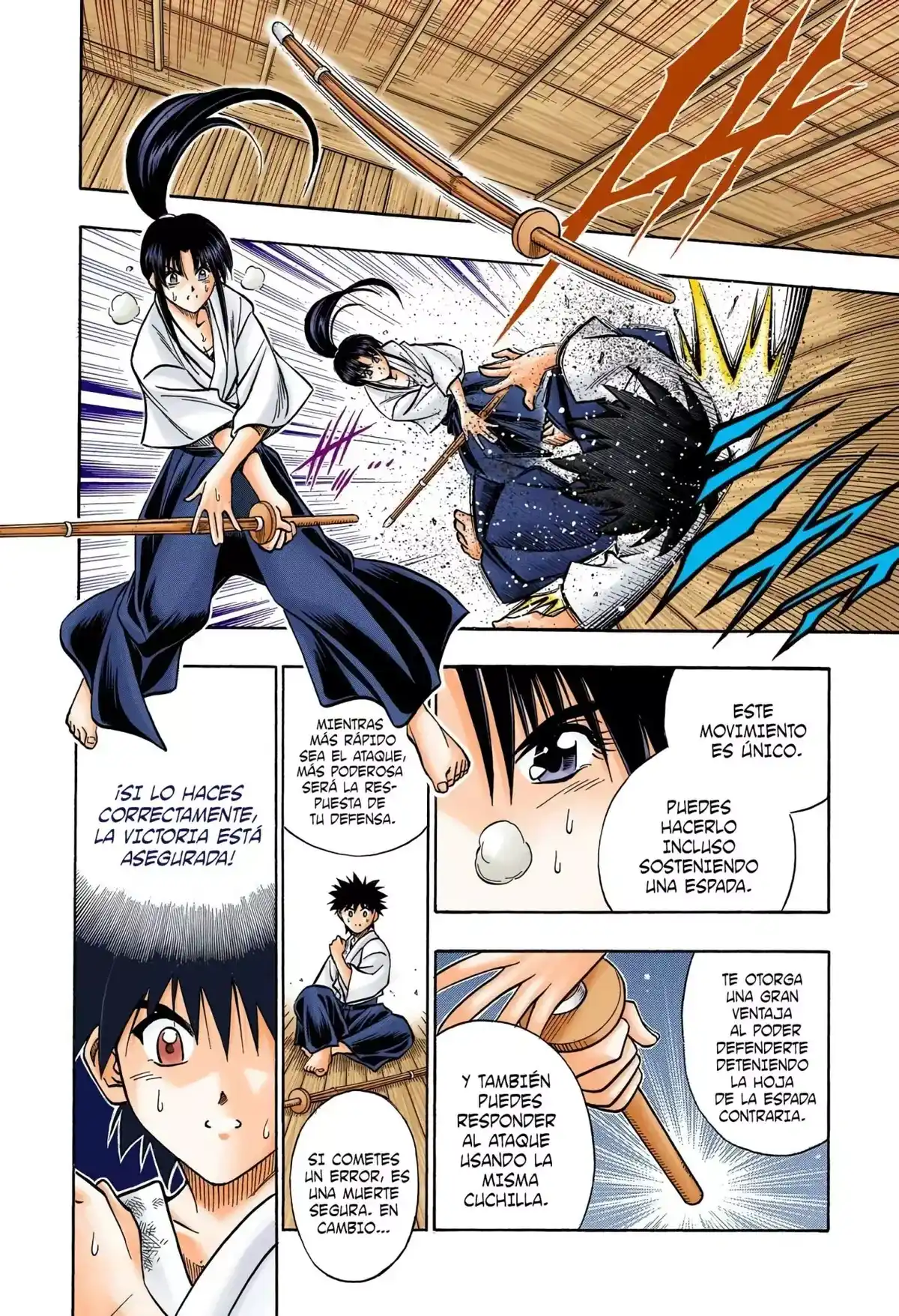 Rurouni Kenshin Full Color Capitulo 182: Confesión (Parte I) página 6