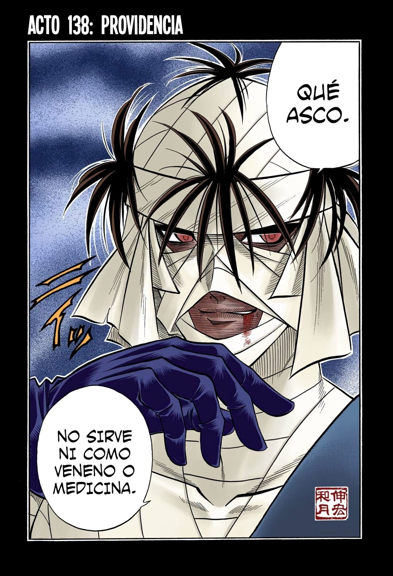 Rurouni Kenshin Full Color Capitulo 138: Providencia página 3