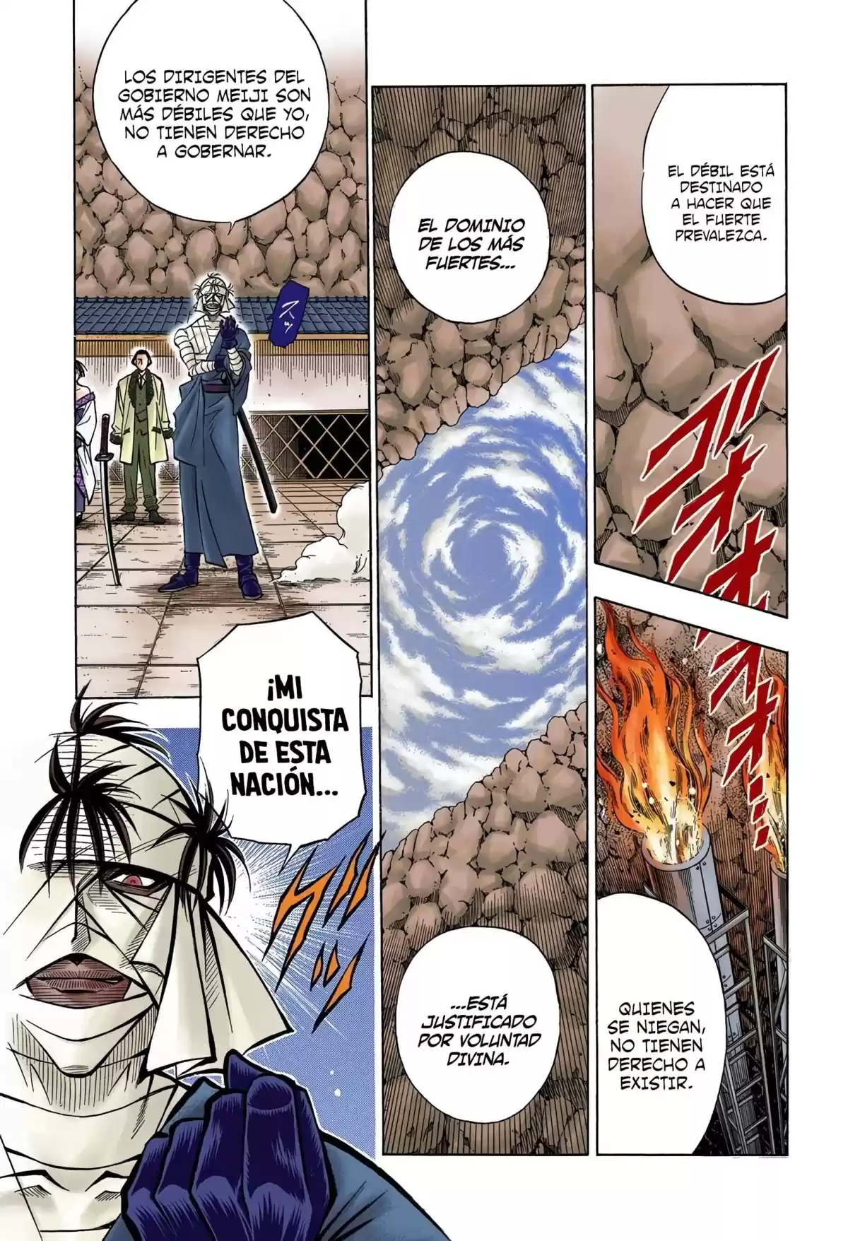 Rurouni Kenshin Full Color Capitulo 138: Providencia página 6