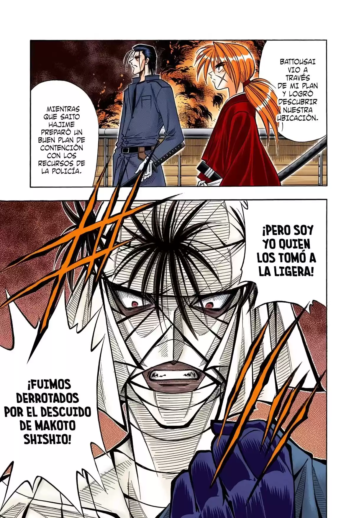 Rurouni Kenshin Full Color Capitulo 102: El gran incendio de Kyoto (parte III) página 10