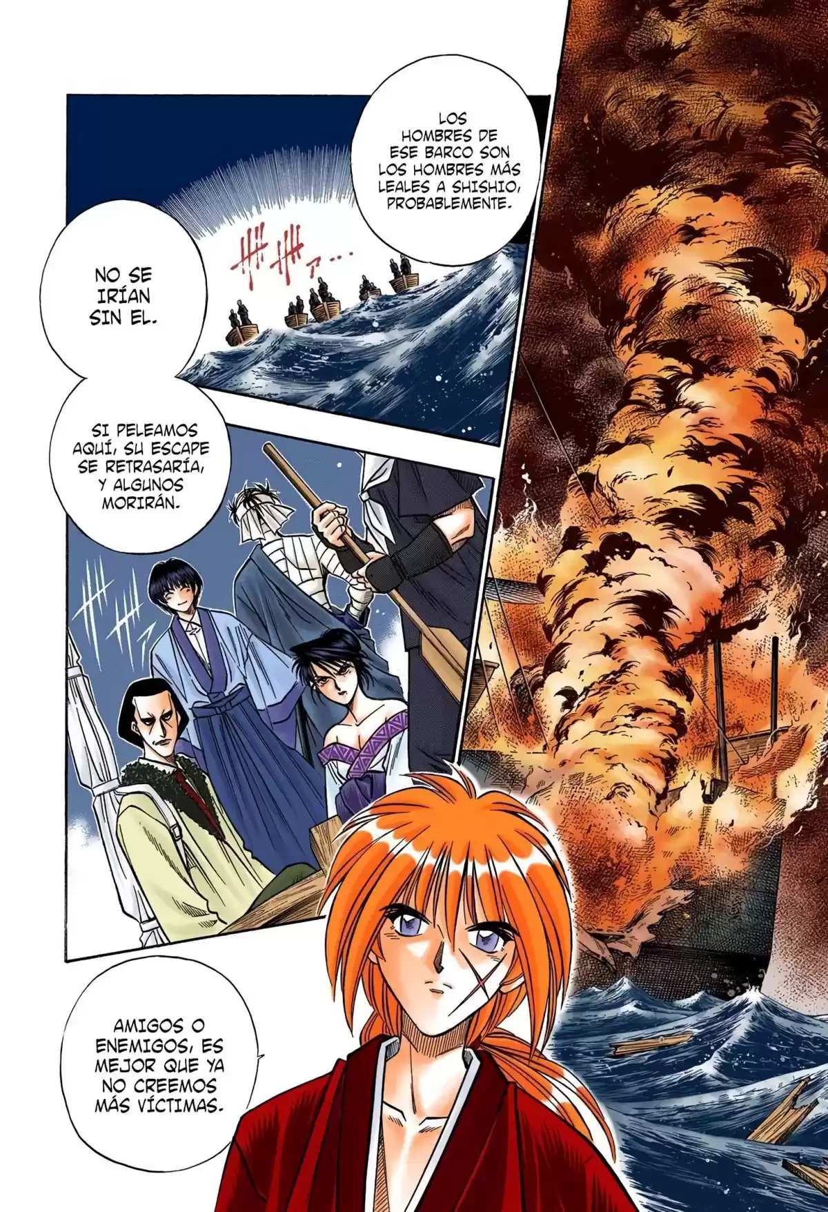 Rurouni Kenshin Full Color Capitulo 102: El gran incendio de Kyoto (parte III) página 15