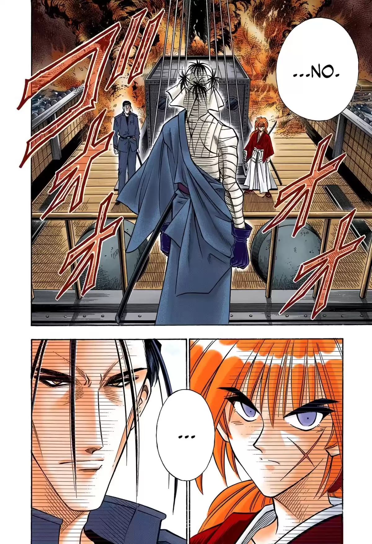 Rurouni Kenshin Full Color Capitulo 102: El gran incendio de Kyoto (parte III) página 9