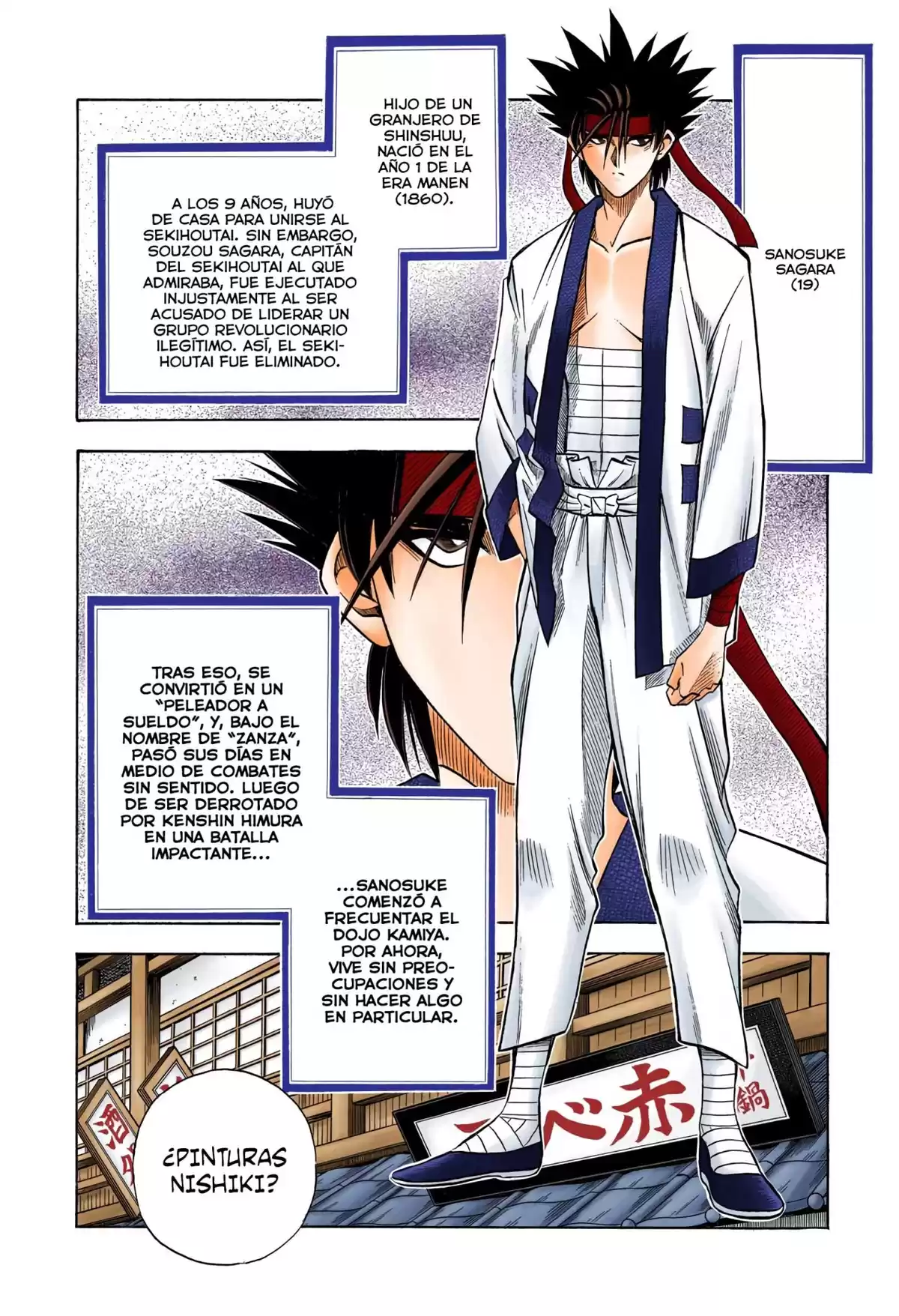 Rurouni Kenshin Full Color Capitulo 45: Historia extra: Sanosuke y las pinturas Nishiki (1) página 2