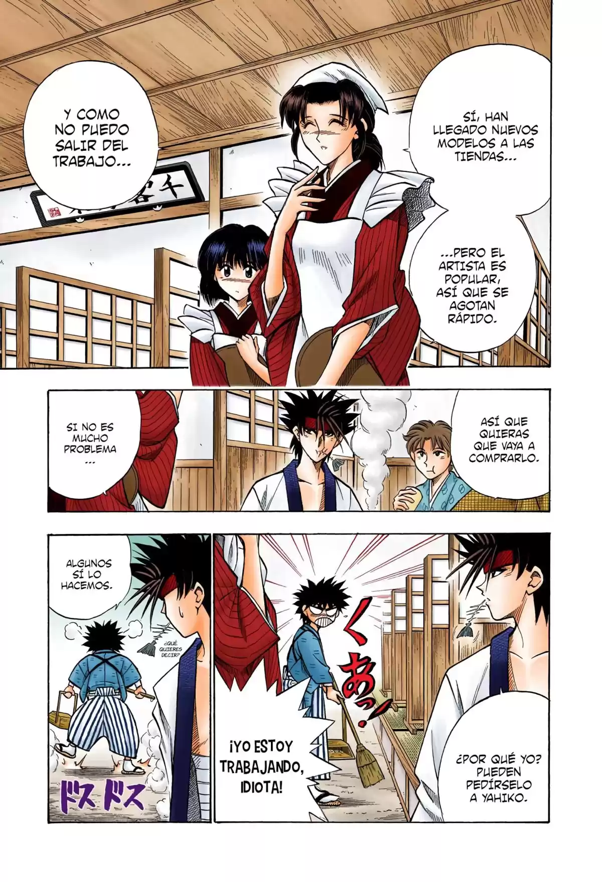 Rurouni Kenshin Full Color Capitulo 45: Historia extra: Sanosuke y las pinturas Nishiki (1) página 3