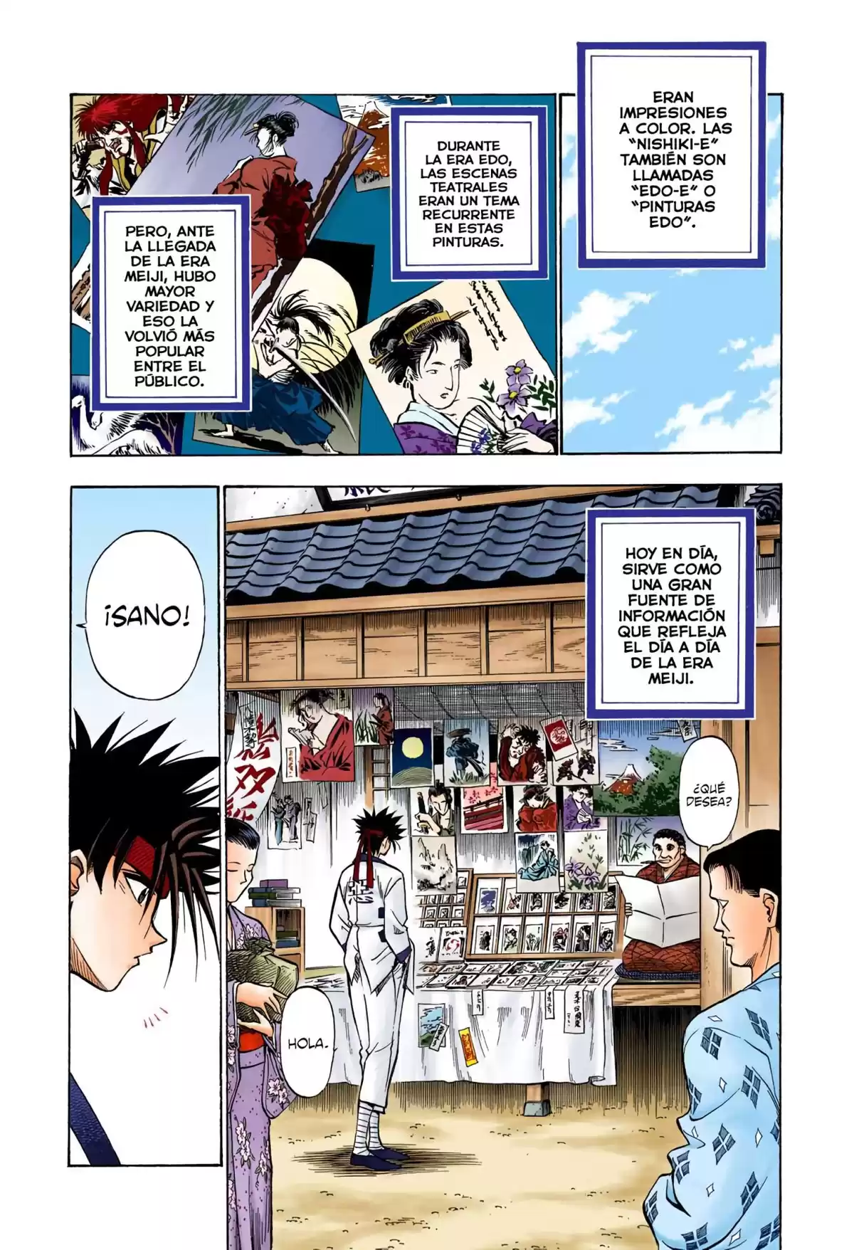 Rurouni Kenshin Full Color Capitulo 45: Historia extra: Sanosuke y las pinturas Nishiki (1) página 7