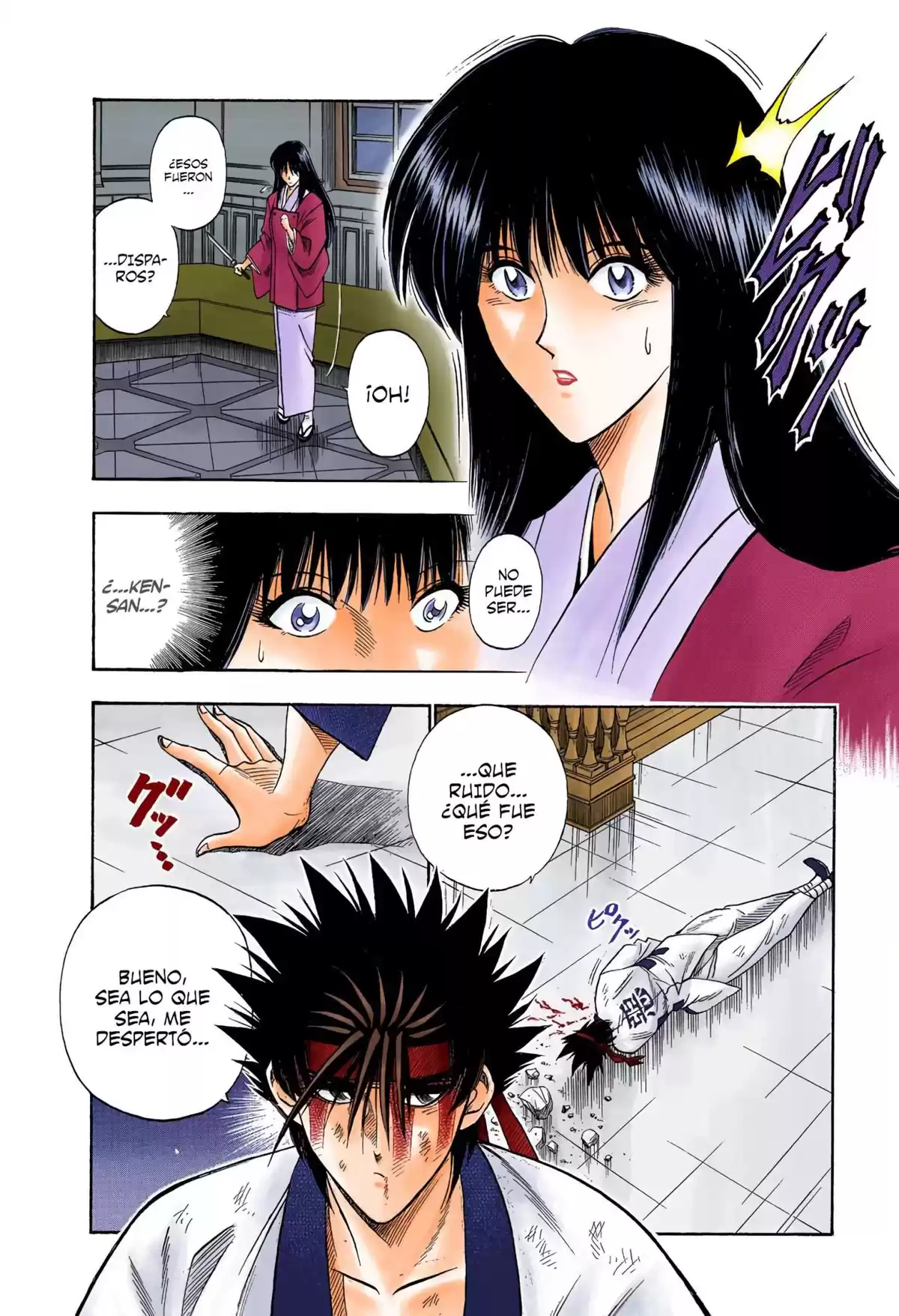 Rurouni Kenshin Full Color Capitulo 28: Fin de la batalla página 15