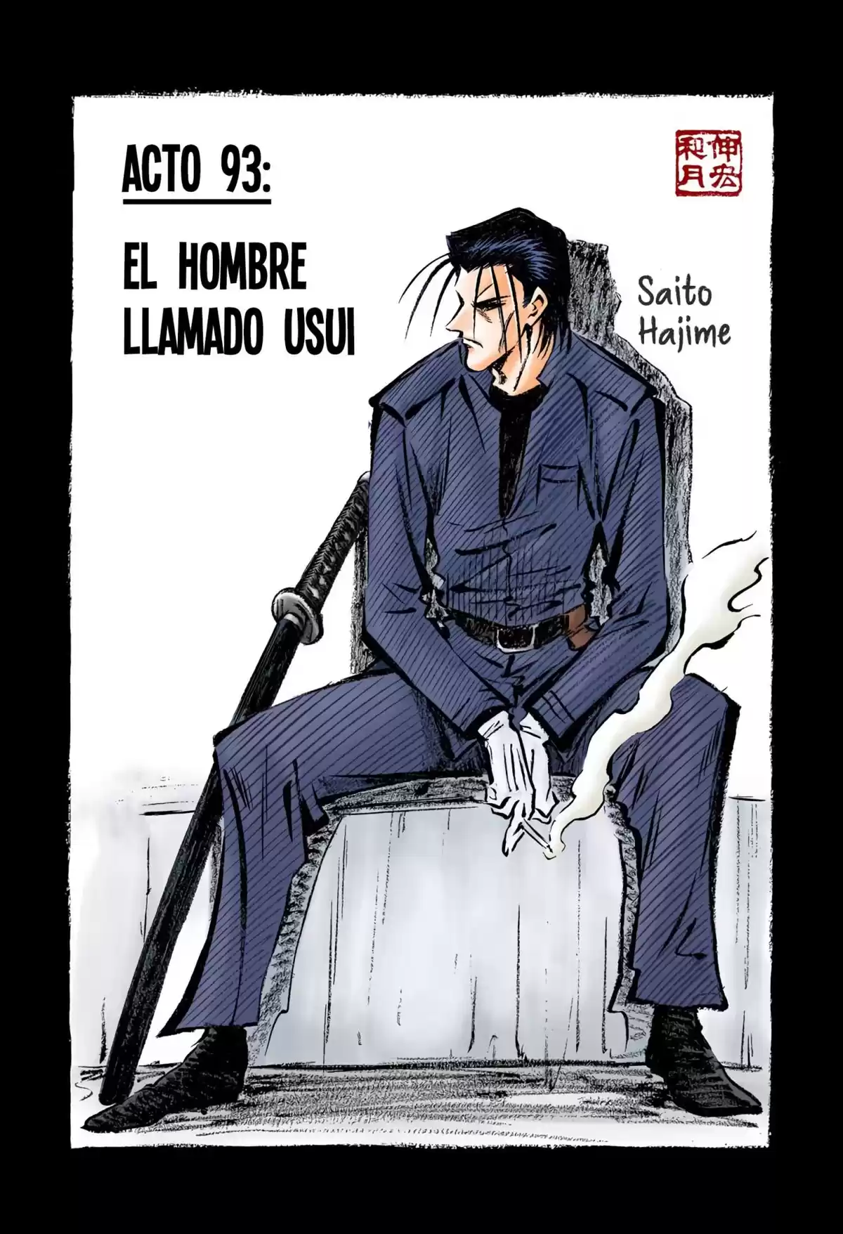 Rurouni Kenshin Full Color Capitulo 93: El hombre llamado Usui página 1