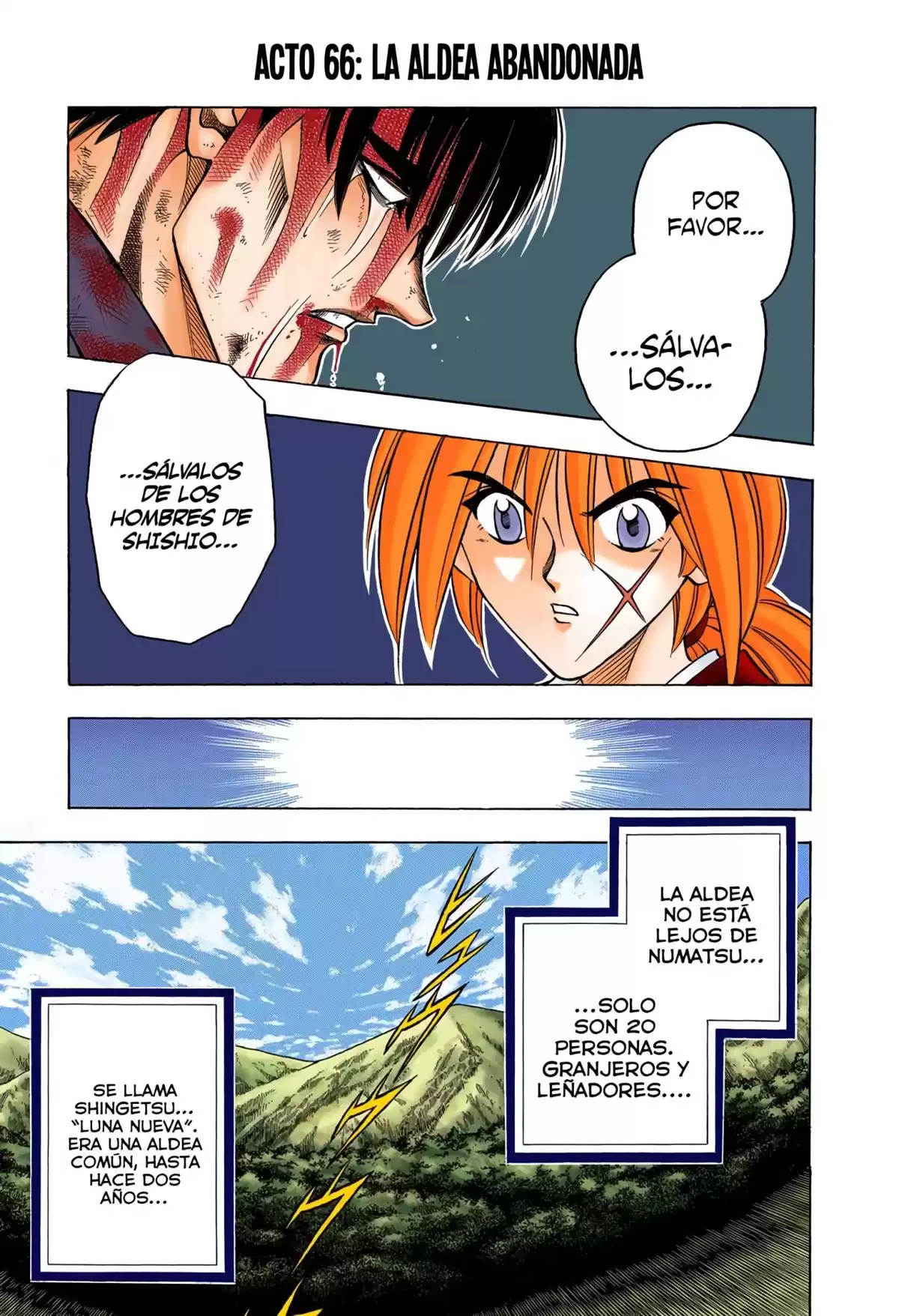 Rurouni Kenshin Full Color Capitulo 66: La aldea abandonada página 1