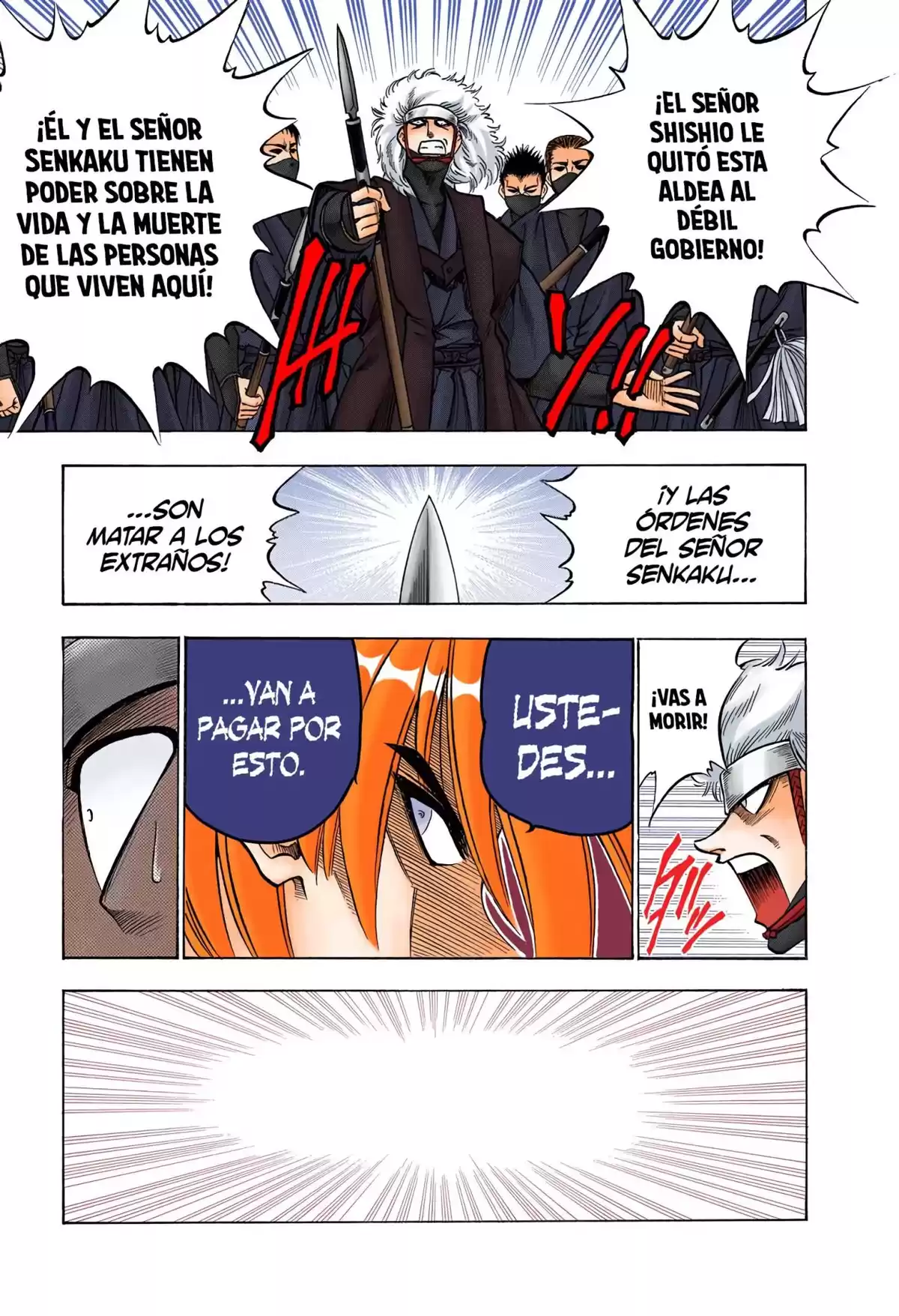 Rurouni Kenshin Full Color Capitulo 66: La aldea abandonada página 15