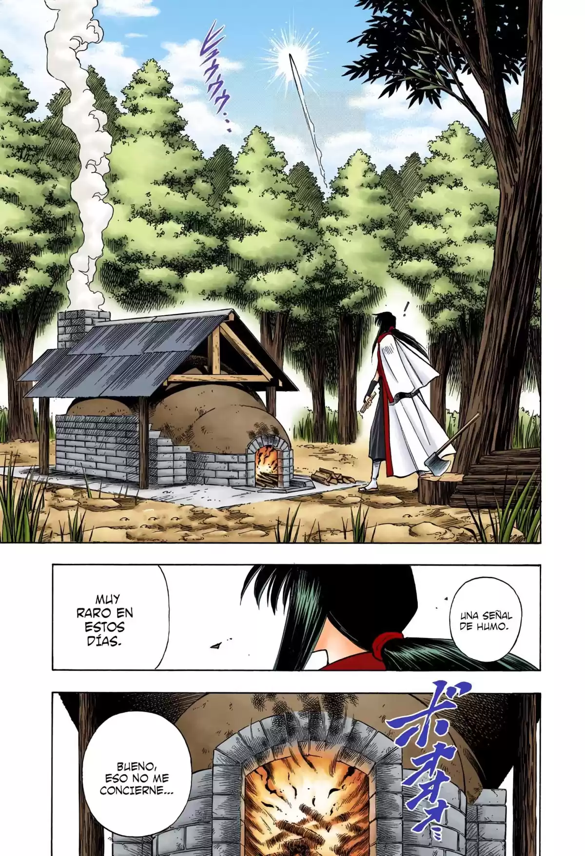 Rurouni Kenshin Full Color Capitulo 83: Hiko Seijuro página 1