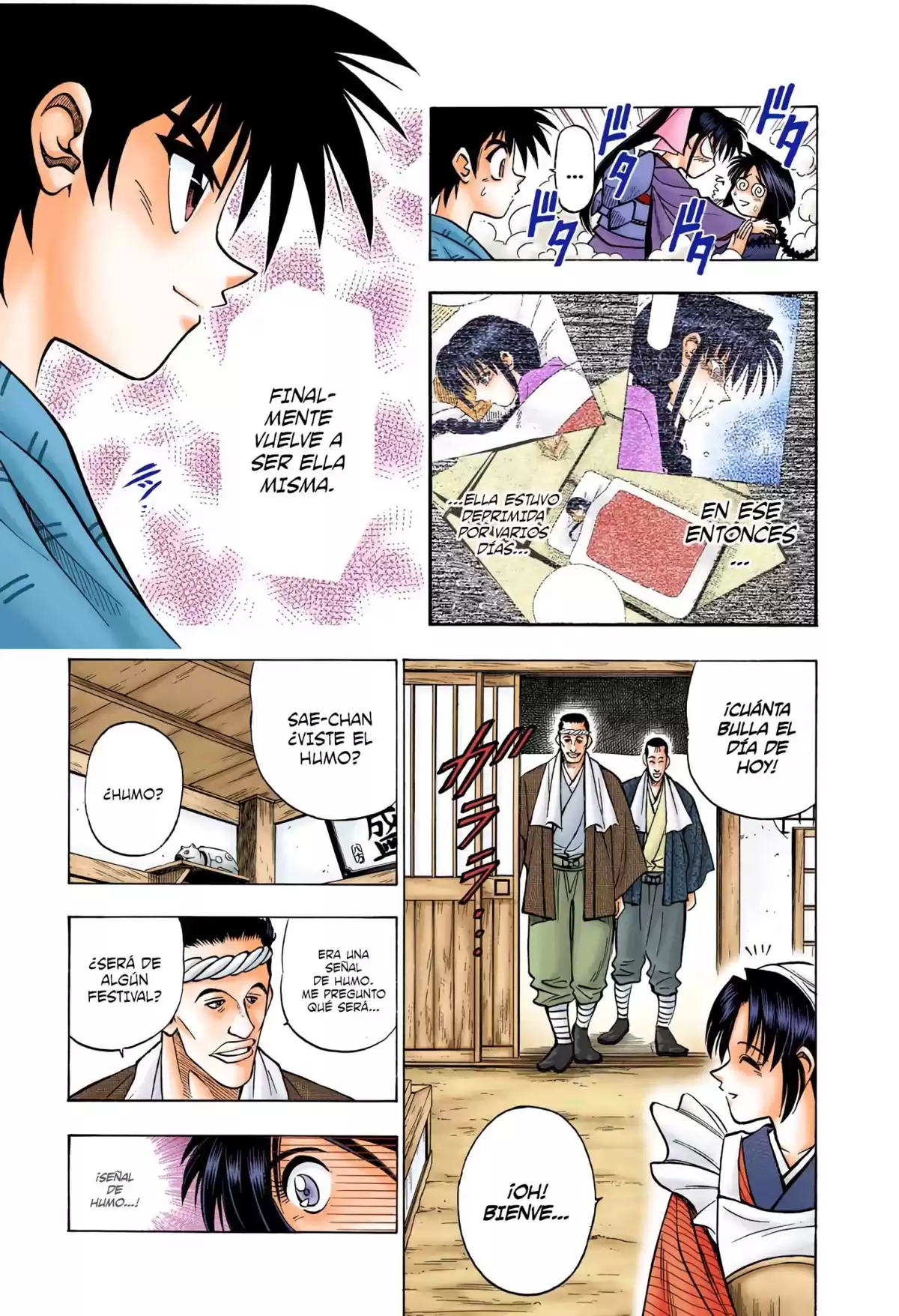 Rurouni Kenshin Full Color Capitulo 83: Hiko Seijuro página 12