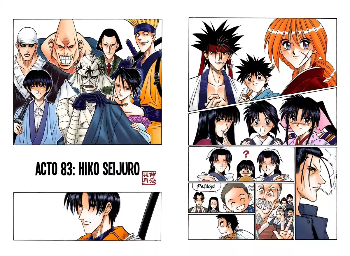 Rurouni Kenshin Full Color Capitulo 83: Hiko Seijuro página 2