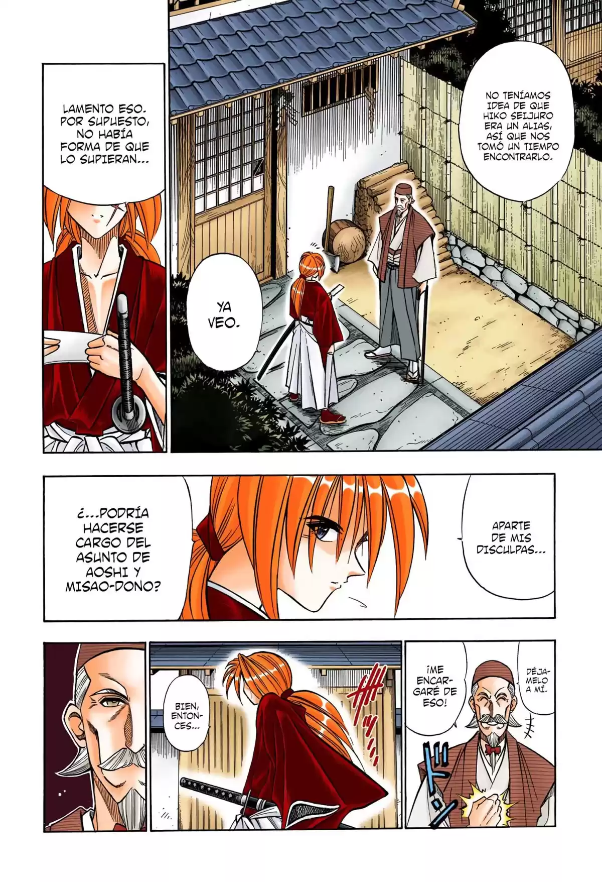 Rurouni Kenshin Full Color Capitulo 83: Hiko Seijuro página 7