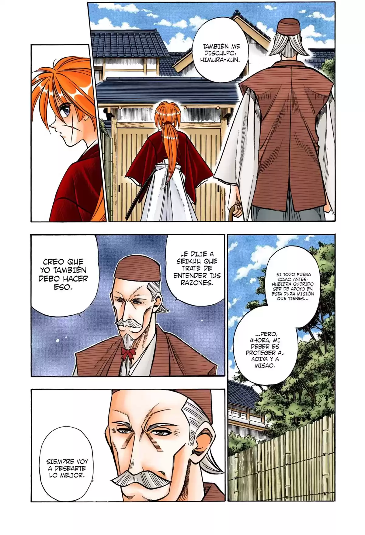 Rurouni Kenshin Full Color Capitulo 83: Hiko Seijuro página 8