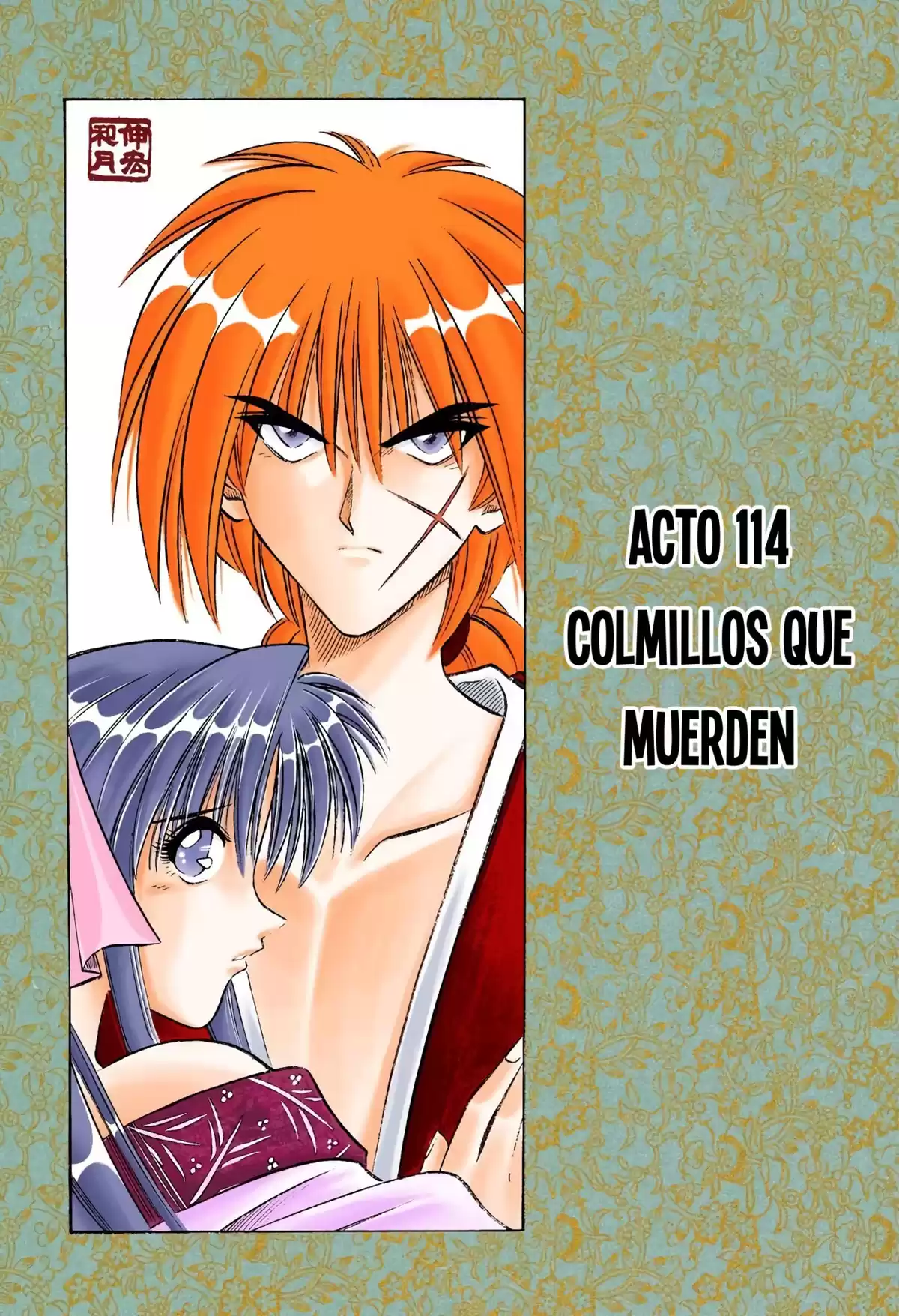 Rurouni Kenshin Full Color Capitulo 114: Colmillos que muerden página 3