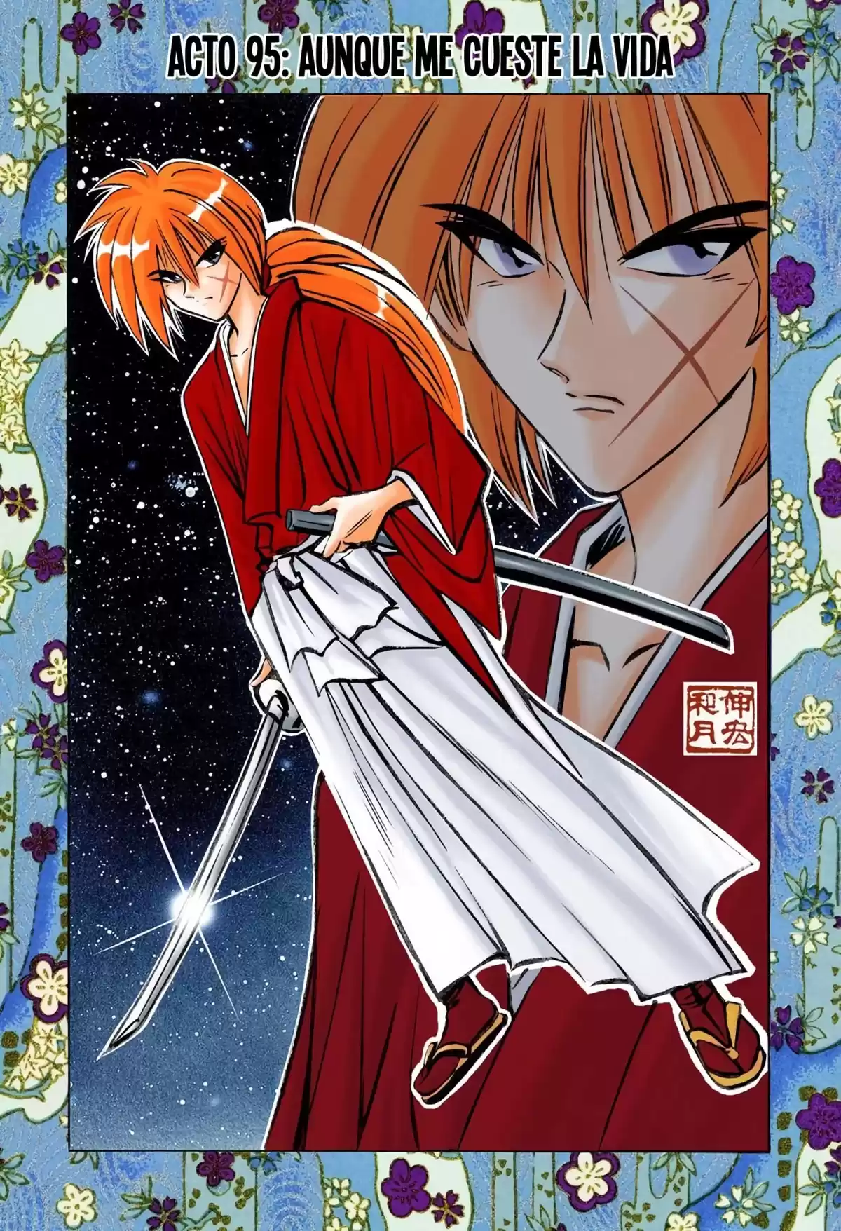 Rurouni Kenshin Full Color Capitulo 95: Aunque me cueste la vida página 1