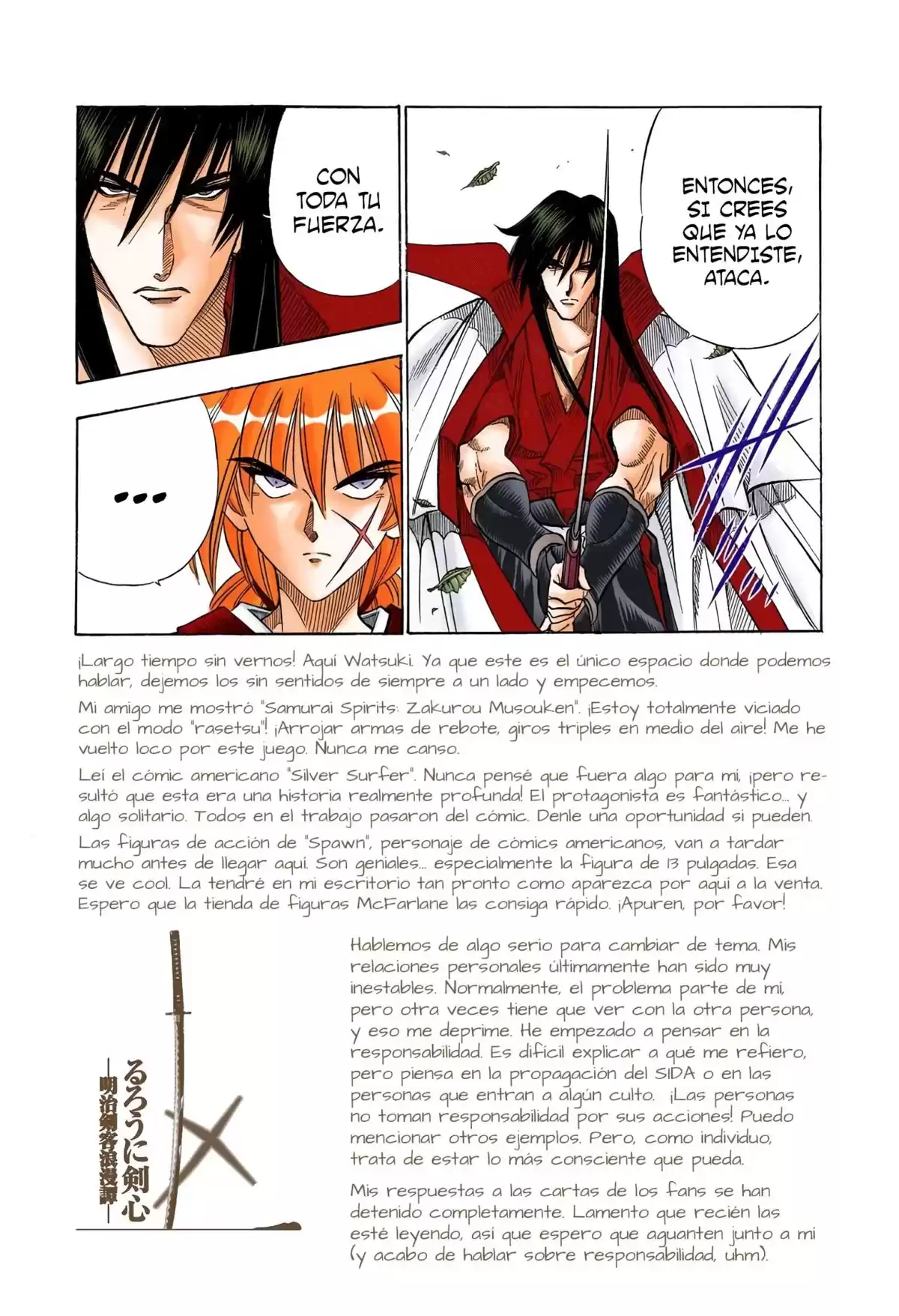 Rurouni Kenshin Full Color Capitulo 95: Aunque me cueste la vida página 4