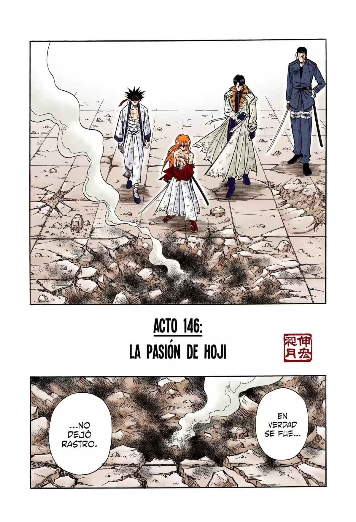 Rurouni Kenshin Full Color Capitulo 146: La pasión de Hoji página 2