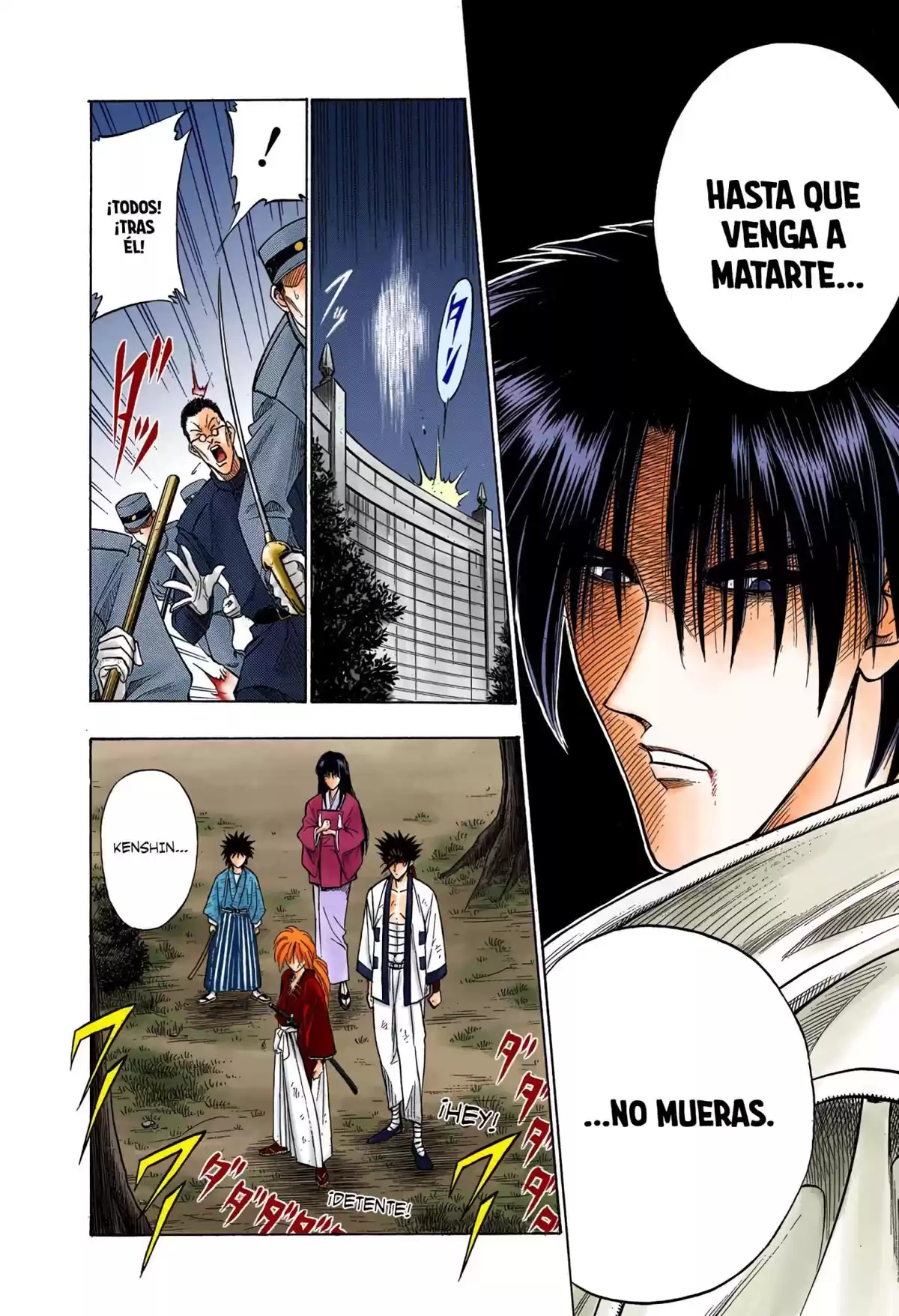 Rurouni Kenshin Full Color Capitulo 30: Dos conclusiones: Aoshi página 10