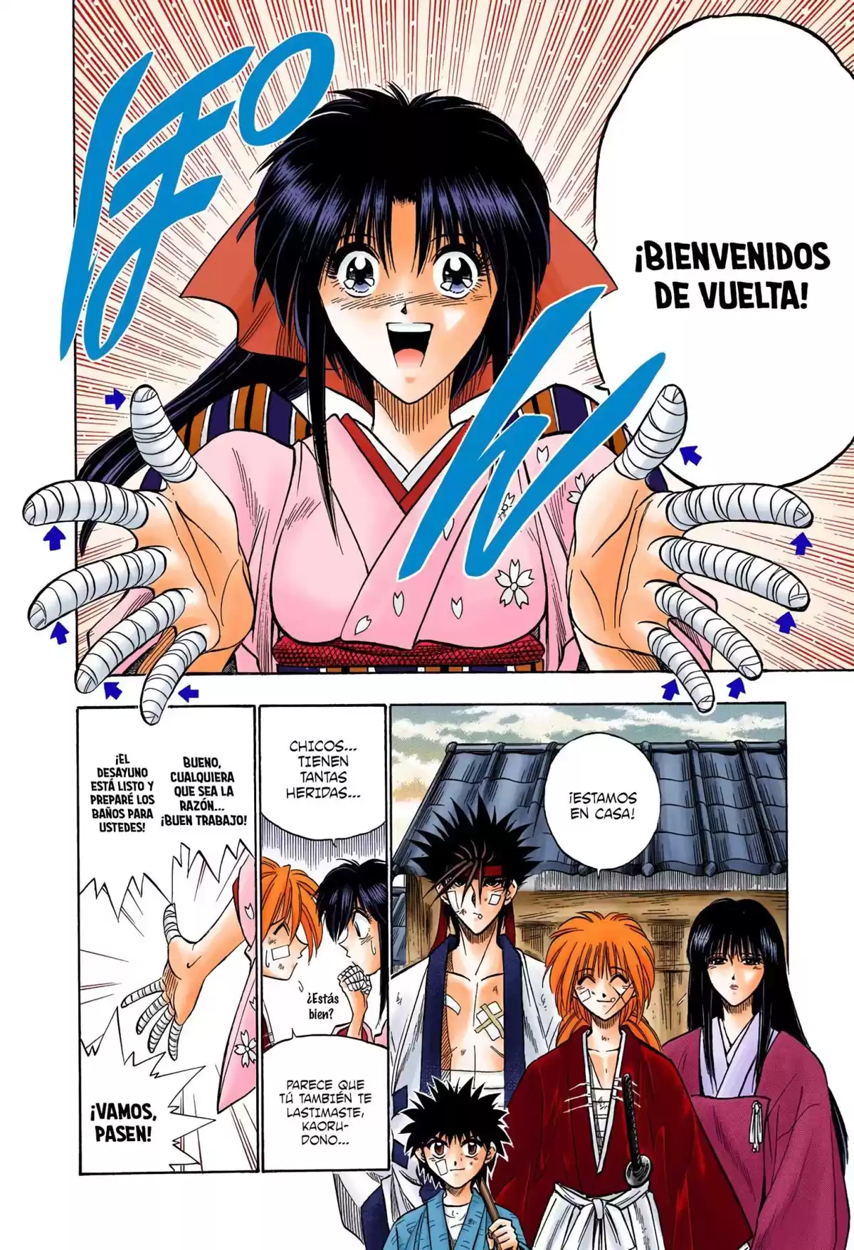 Rurouni Kenshin Full Color Capitulo 30: Dos conclusiones: Aoshi página 12