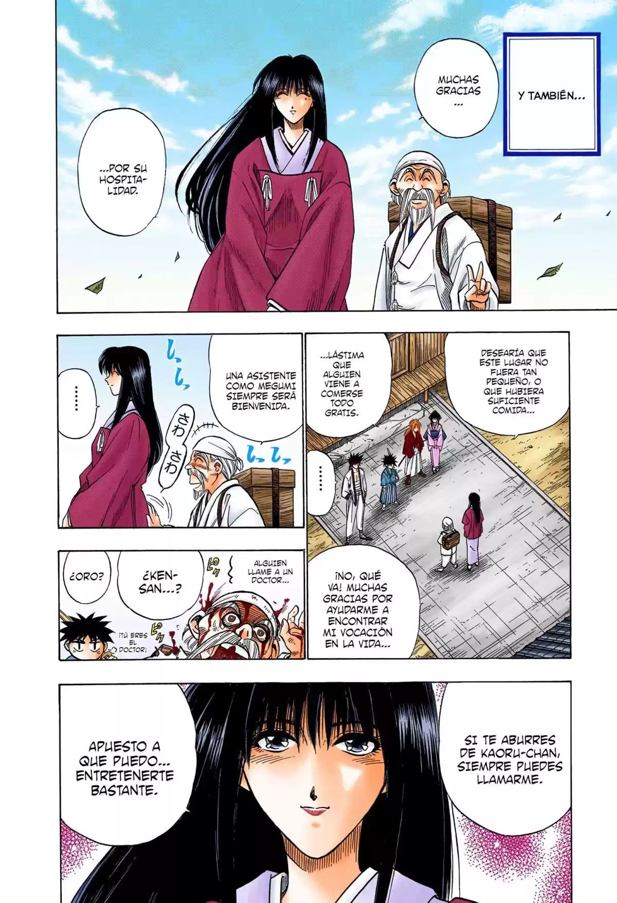 Rurouni Kenshin Full Color Capitulo 30: Dos conclusiones: Aoshi página 14