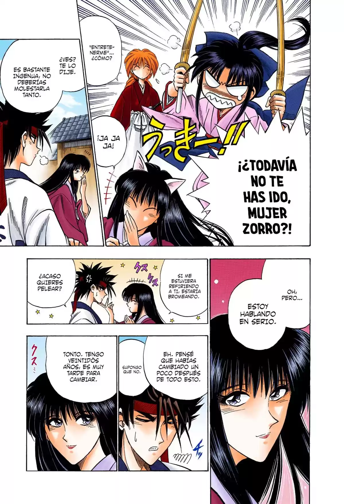 Rurouni Kenshin Full Color Capitulo 30: Dos conclusiones: Aoshi página 15