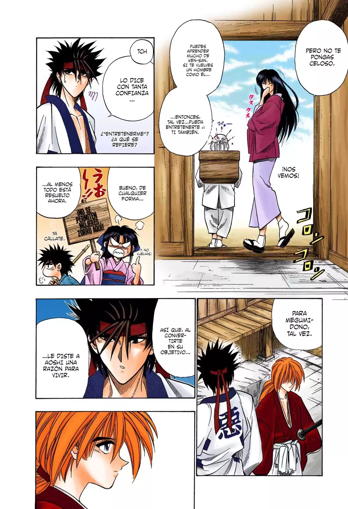 Rurouni Kenshin Full Color Capitulo 30: Dos conclusiones: Aoshi página 16