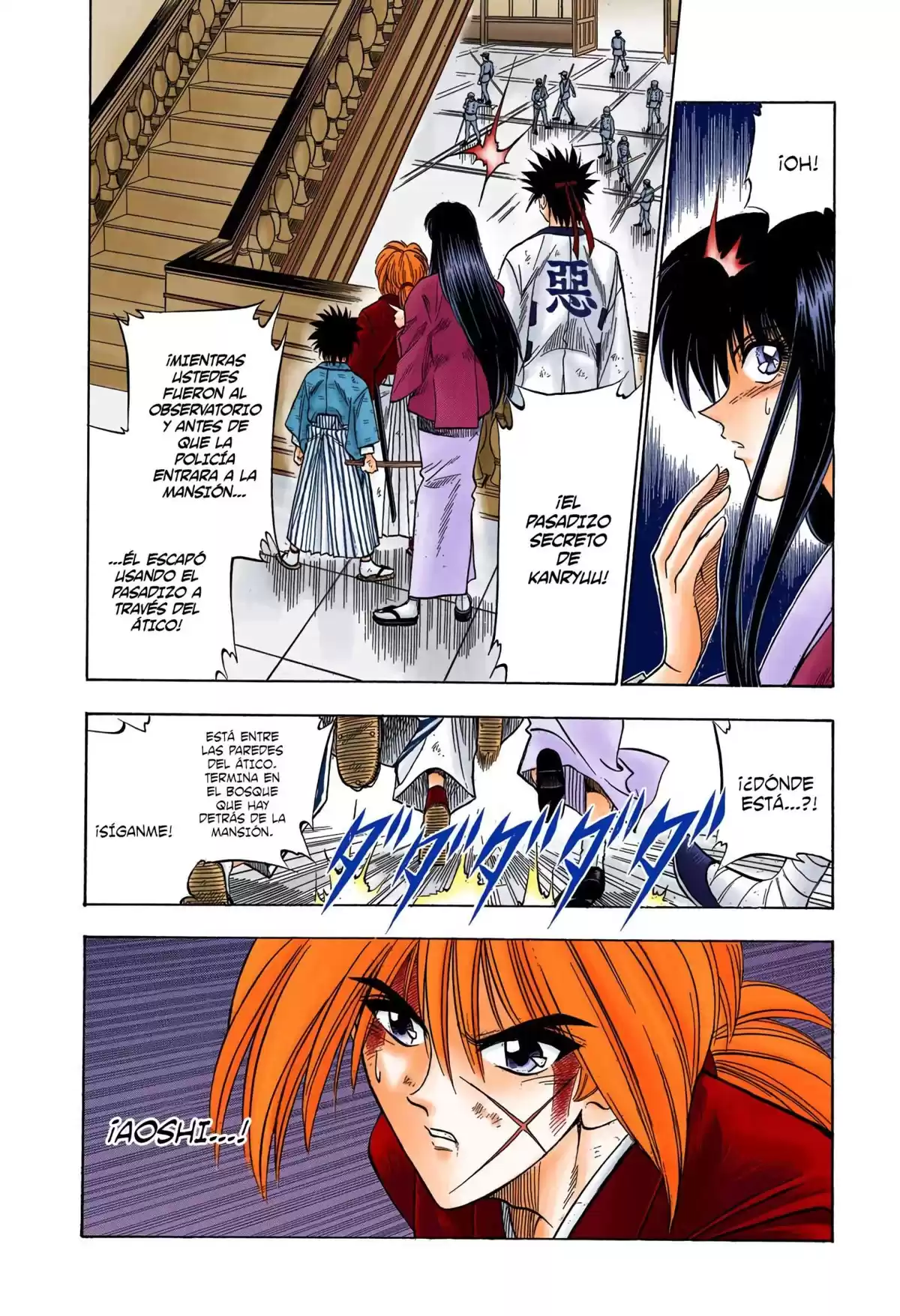 Rurouni Kenshin Full Color Capitulo 30: Dos conclusiones: Aoshi página 4