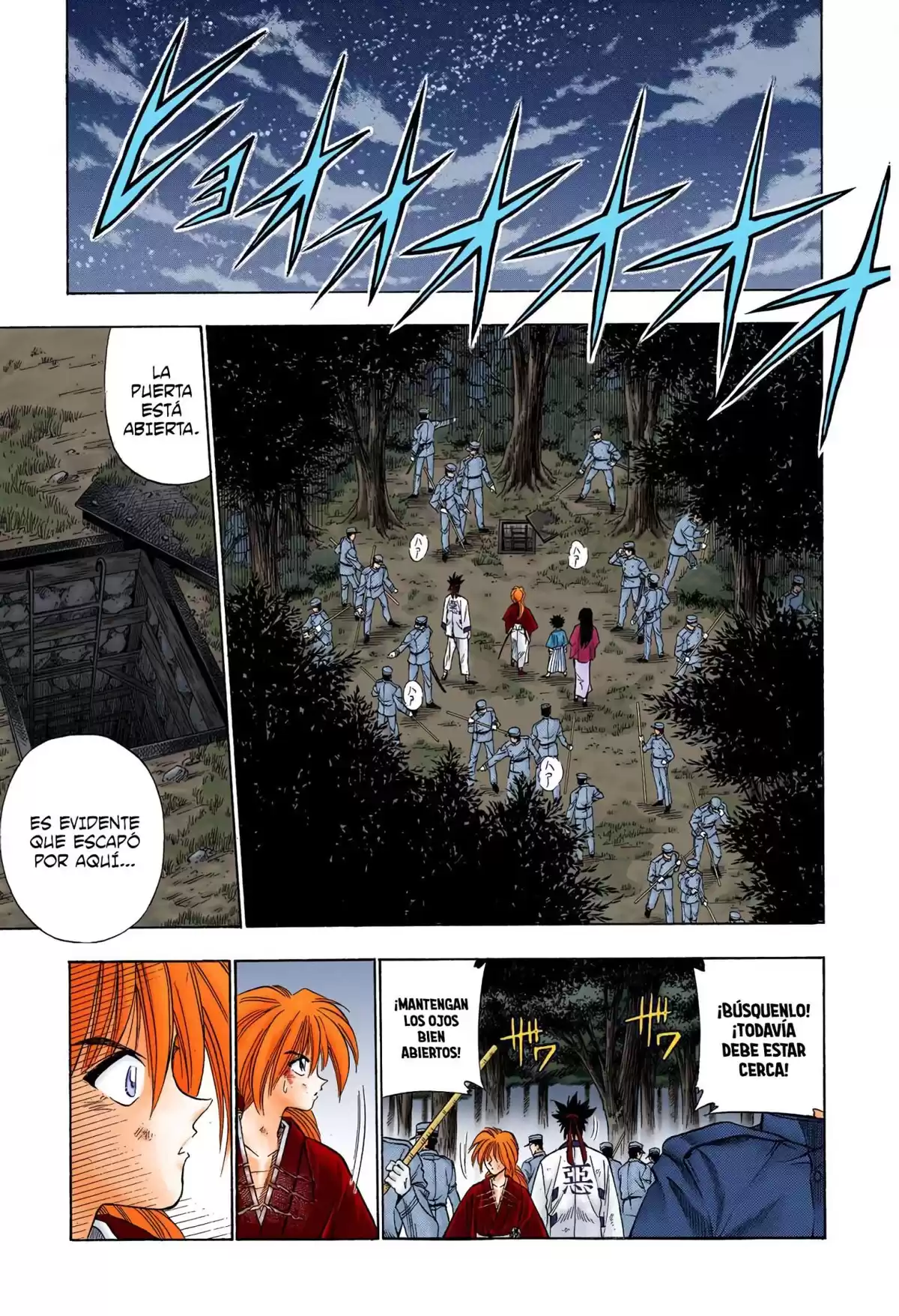 Rurouni Kenshin Full Color Capitulo 30: Dos conclusiones: Aoshi página 5