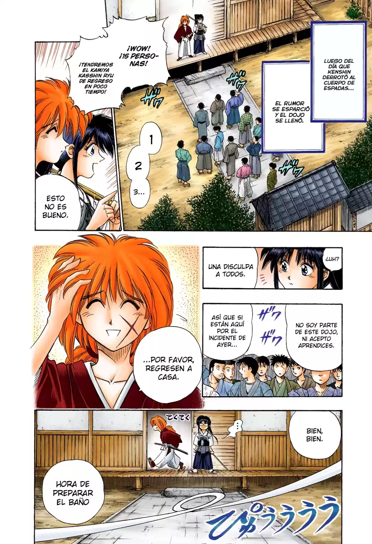 Rurouni Kenshin Full Color Capitulo 3: El Samurái de Tokyo página 2