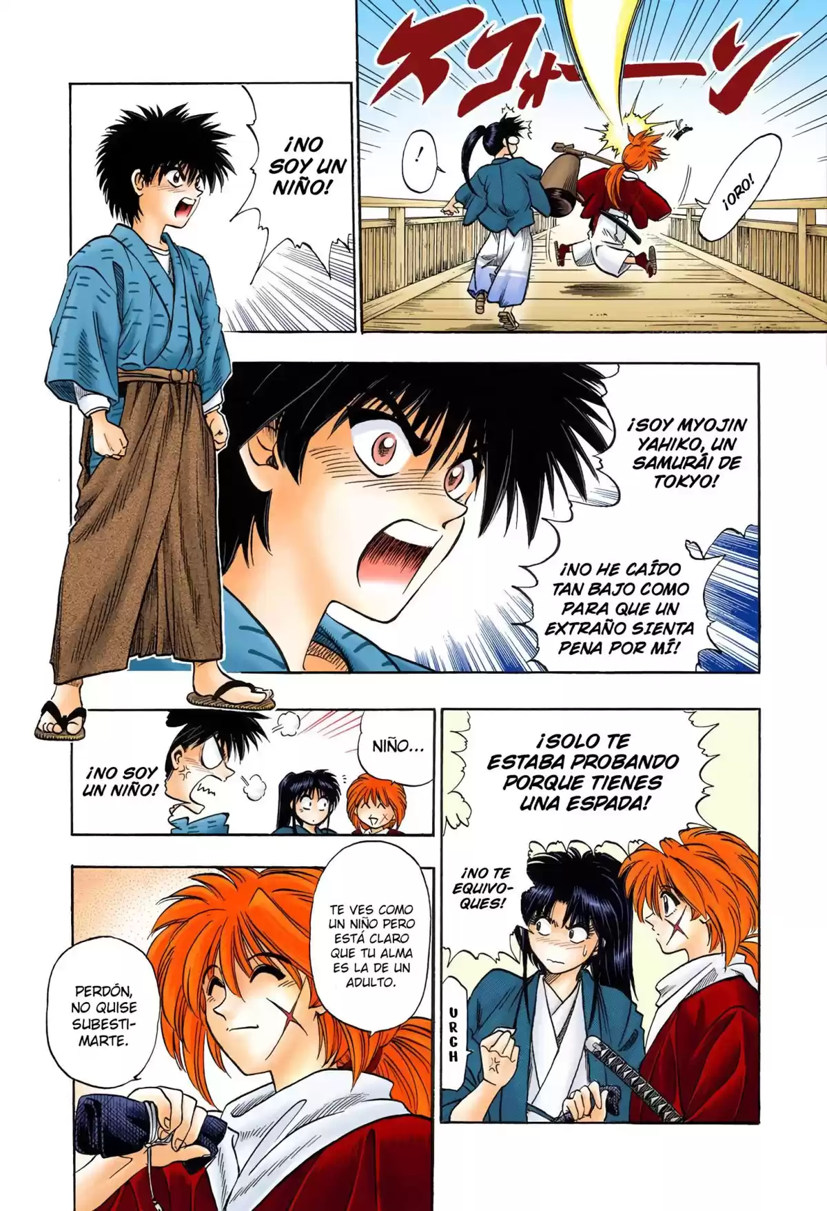 Rurouni Kenshin Full Color Capitulo 3: El Samurái de Tokyo página 6