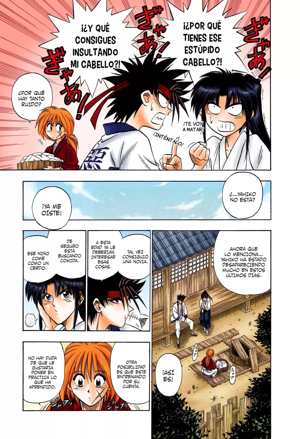 Rurouni Kenshin Full Color Capitulo 31: Historia extra: La batalla de Yahiko (1) página 9