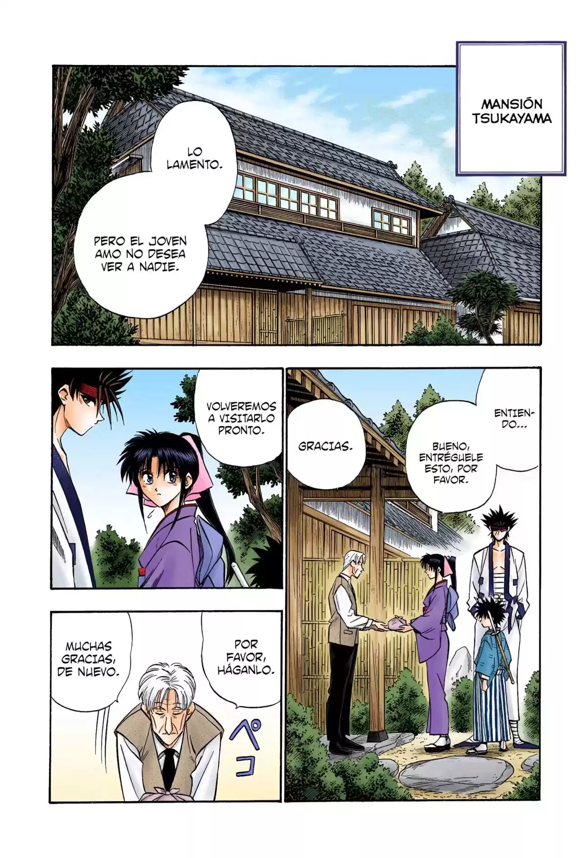 Rurouni Kenshin Full Color Capitulo 44: No hay de qué preocuparse página 2