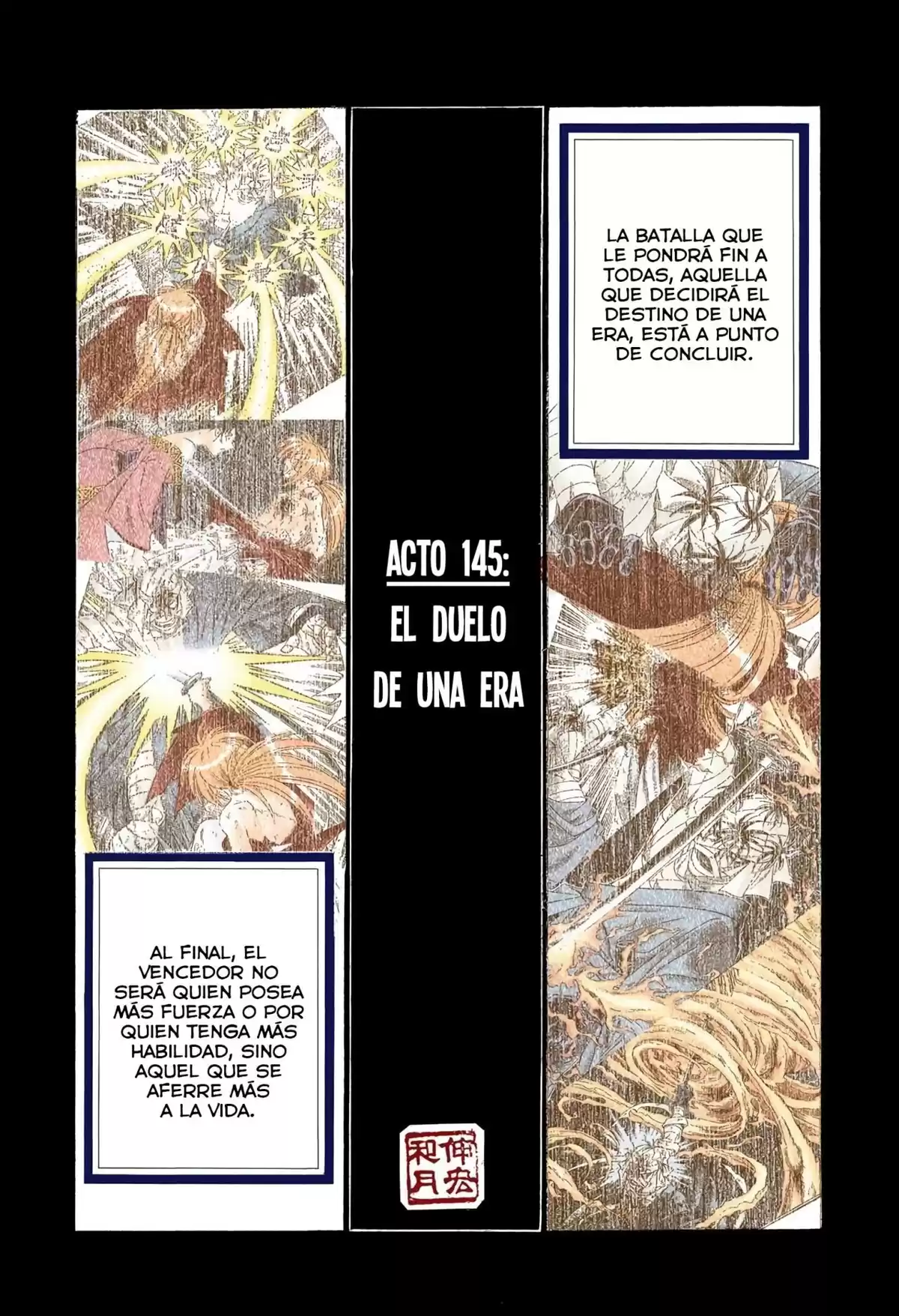 Rurouni Kenshin Full Color Capitulo 145: El duelo de una Era página 1