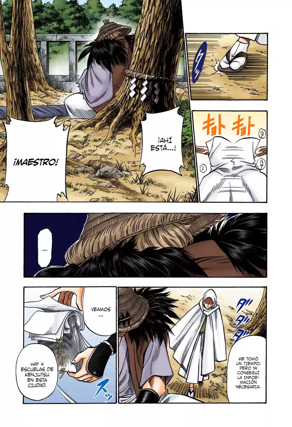 Rurouni Kenshin Full Color Capitulo 34: El estado del Kenjutsu en la Era Meiji página 5